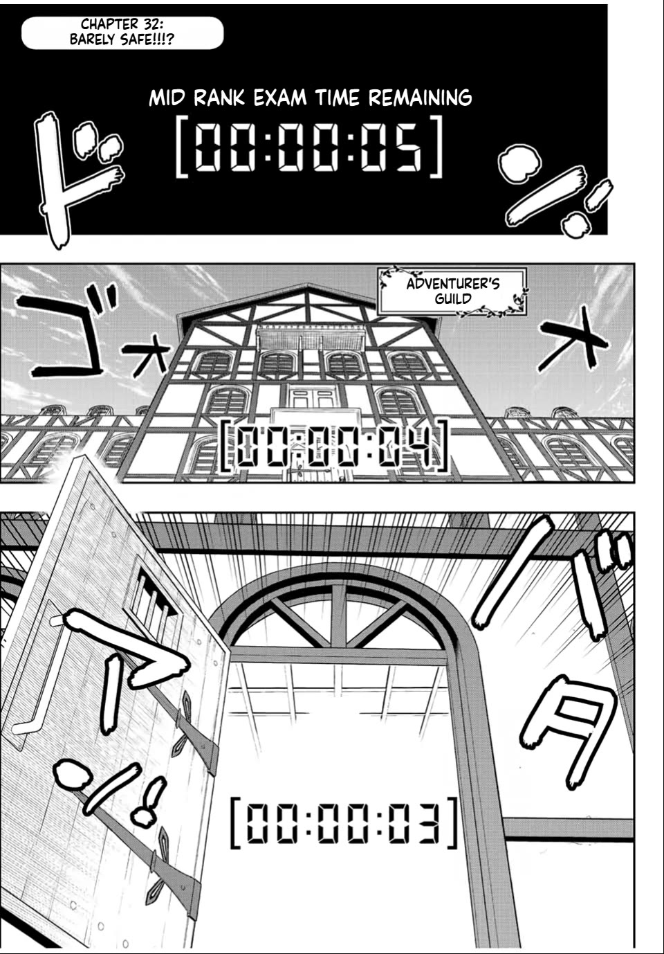 The Useless Skill [Auto Mode] Has Been Awakened ~Huh, Guild's Scout, Didn't You Say I Wasn't Needed Anymore?~ chapter 32 page 1