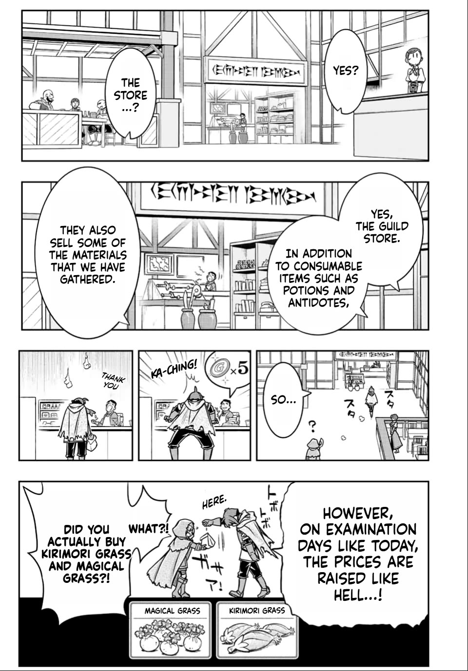 The Useless Skill [Auto Mode] Has Been Awakened ~Huh, Guild's Scout, Didn't You Say I Wasn't Needed Anymore?~ chapter 32 page 11