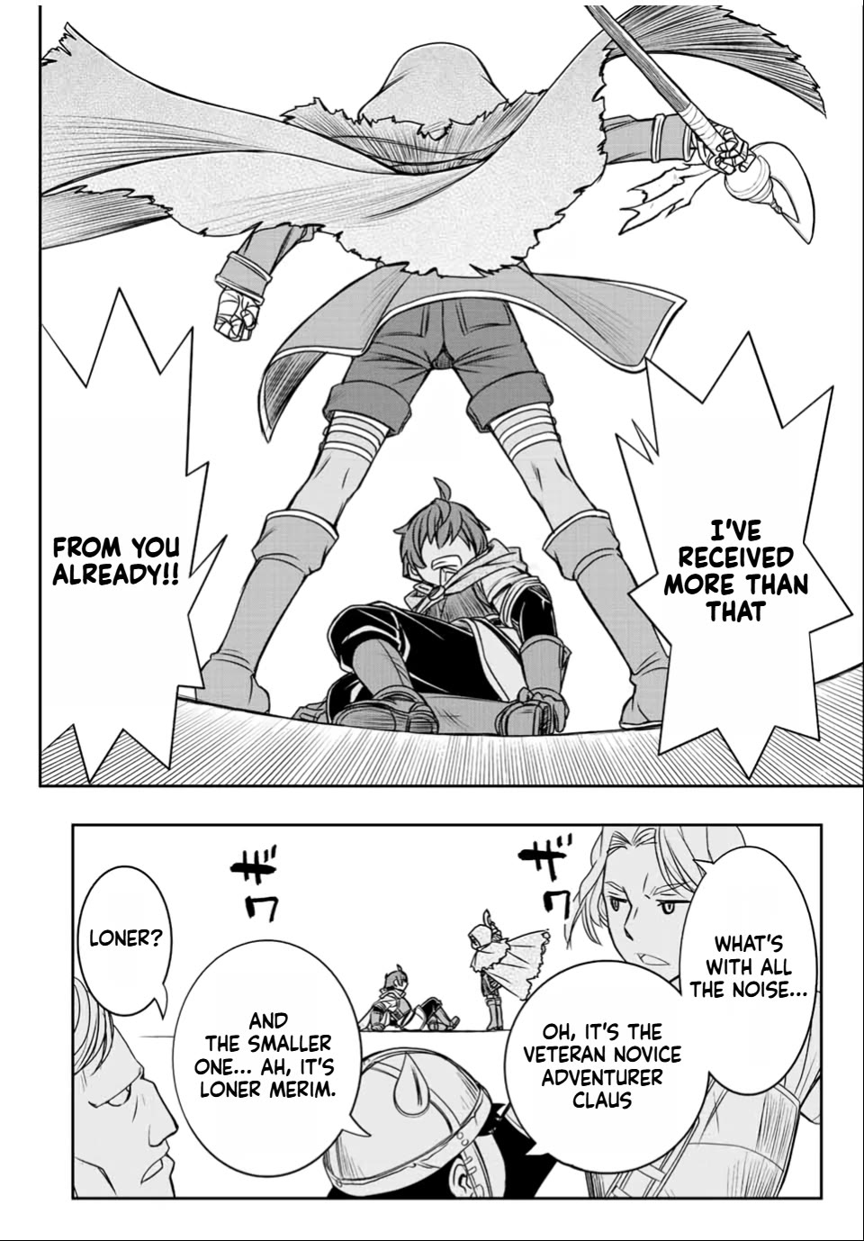 The Useless Skill [Auto Mode] Has Been Awakened ~Huh, Guild's Scout, Didn't You Say I Wasn't Needed Anymore?~ chapter 32 page 16