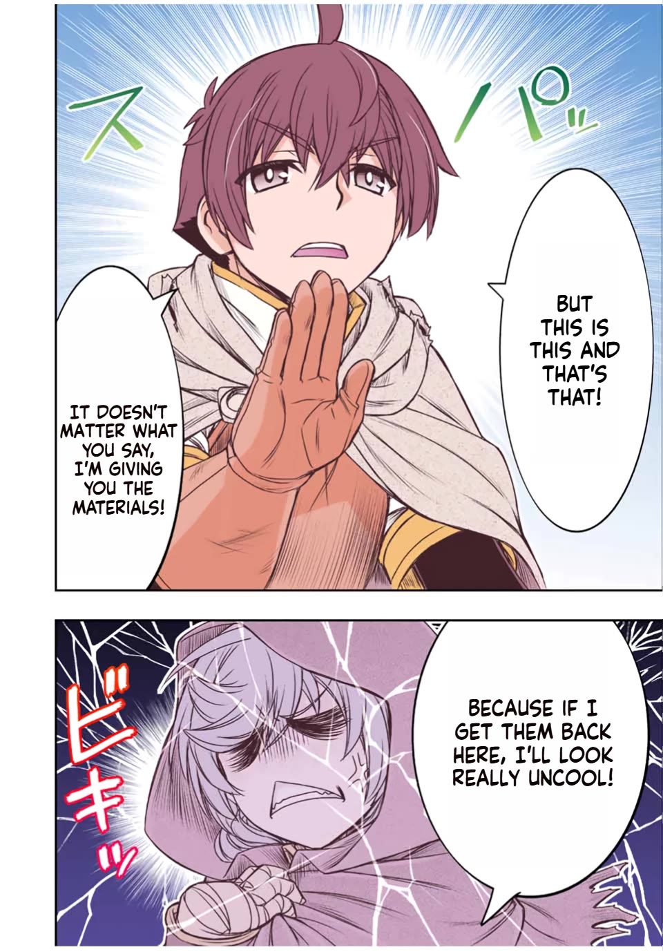 The Useless Skill [Auto Mode] Has Been Awakened ~Huh, Guild's Scout, Didn't You Say I Wasn't Needed Anymore?~ chapter 32 page 20