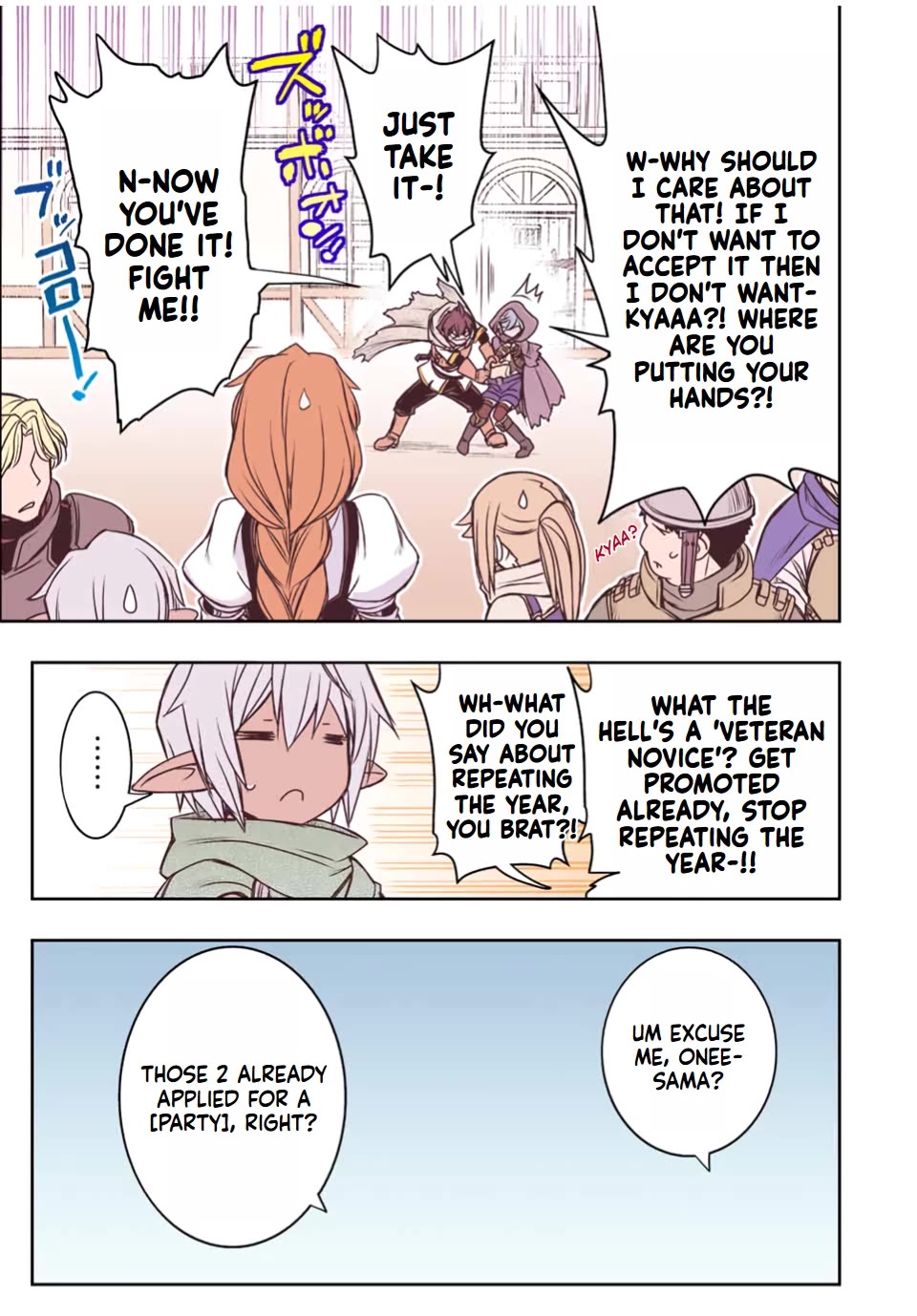 The Useless Skill [Auto Mode] Has Been Awakened ~Huh, Guild's Scout, Didn't You Say I Wasn't Needed Anymore?~ chapter 32 page 21