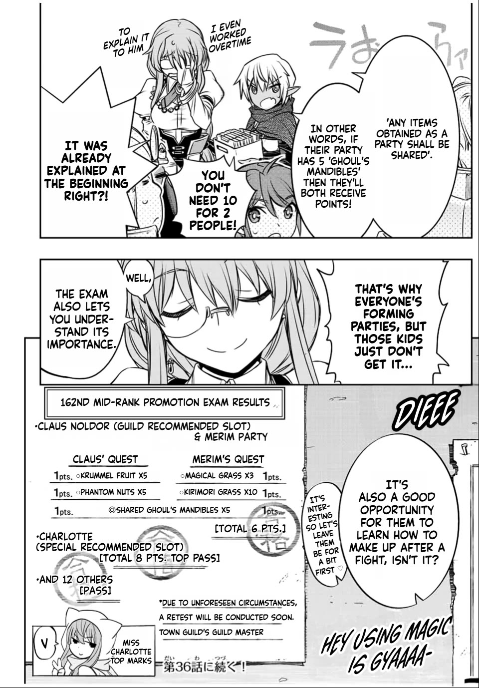 The Useless Skill [Auto Mode] Has Been Awakened ~Huh, Guild's Scout, Didn't You Say I Wasn't Needed Anymore?~ chapter 32 page 22