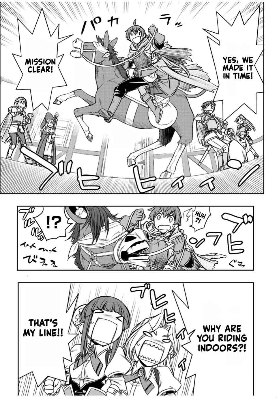 The Useless Skill [Auto Mode] Has Been Awakened ~Huh, Guild's Scout, Didn't You Say I Wasn't Needed Anymore?~ chapter 32 page 3