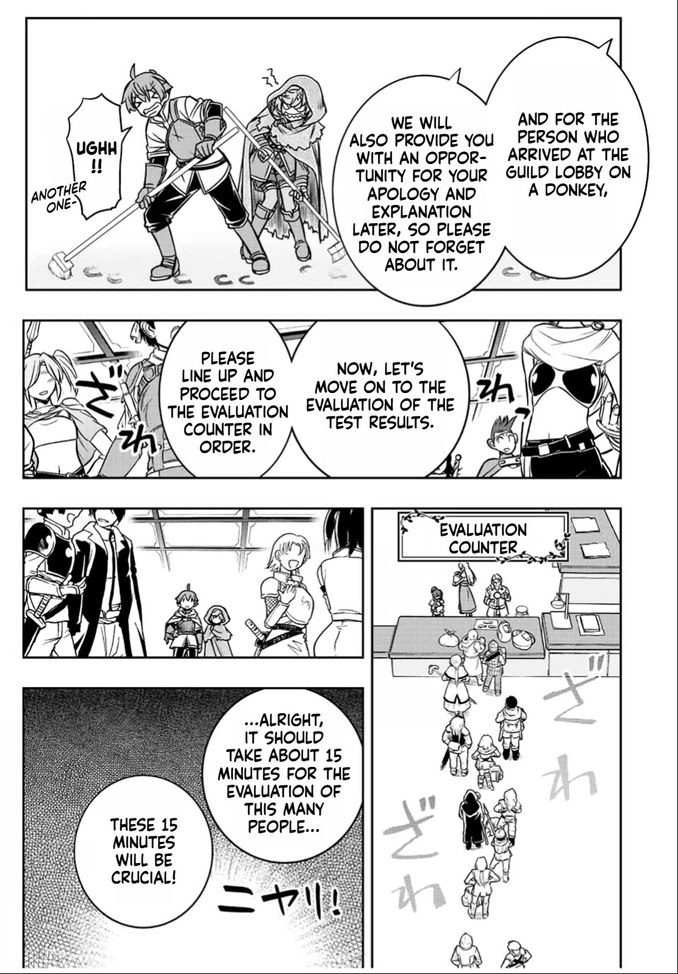 The Useless Skill [Auto Mode] Has Been Awakened ~Huh, Guild's Scout, Didn't You Say I Wasn't Needed Anymore?~ chapter 32 page 5