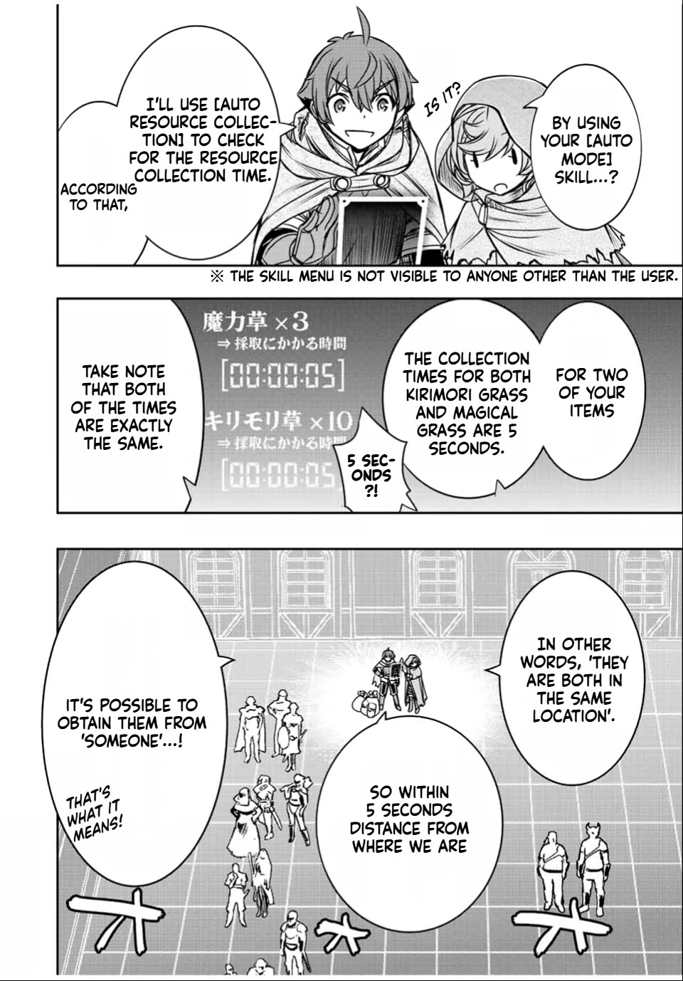 The Useless Skill [Auto Mode] Has Been Awakened ~Huh, Guild's Scout, Didn't You Say I Wasn't Needed Anymore?~ chapter 32 page 8