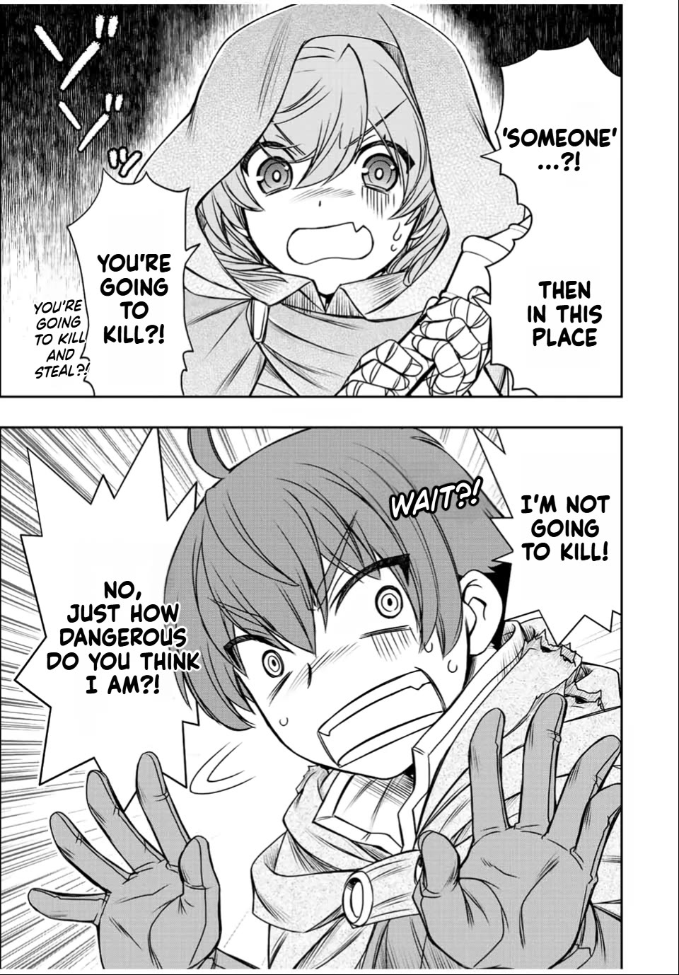 The Useless Skill [Auto Mode] Has Been Awakened ~Huh, Guild's Scout, Didn't You Say I Wasn't Needed Anymore?~ chapter 32 page 9