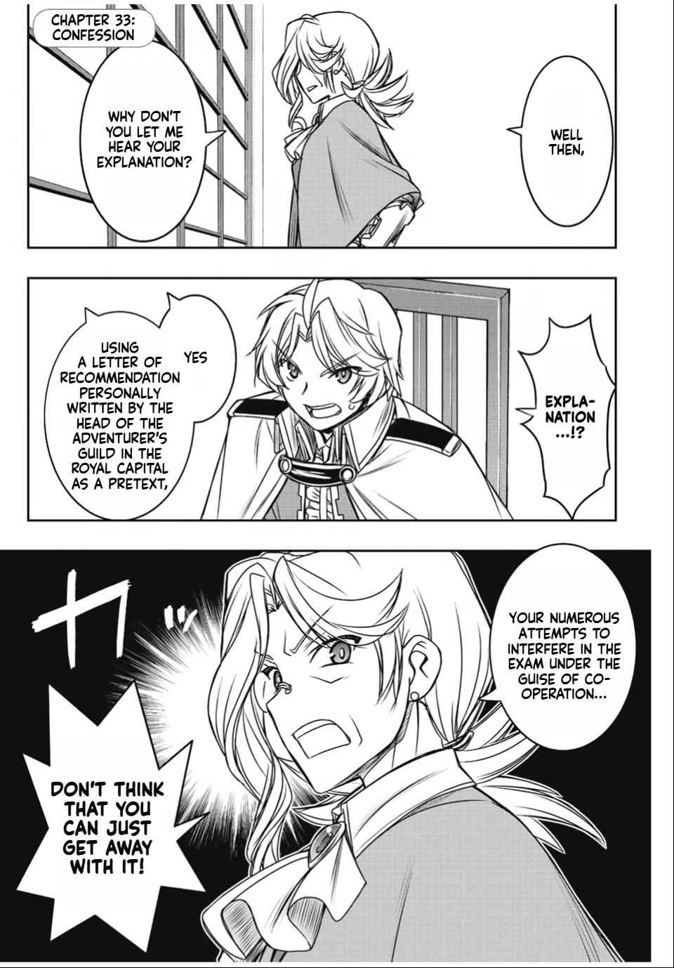 The Useless Skill [Auto Mode] Has Been Awakened ~Huh, Guild's Scout, Didn't You Say I Wasn't Needed Anymore?~ chapter 33 page 1