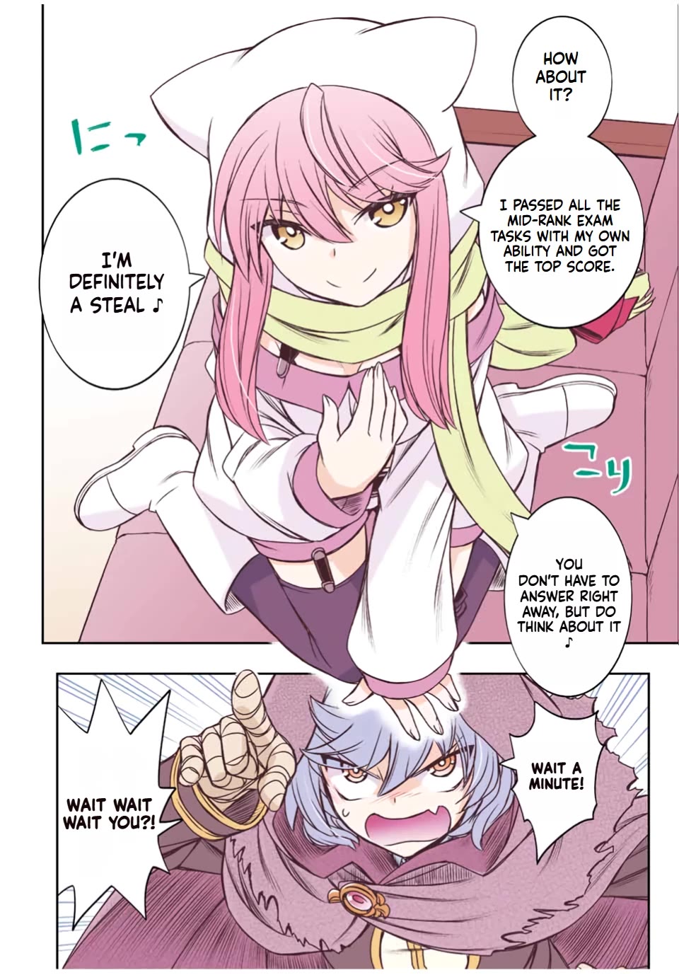 The Useless Skill [Auto Mode] Has Been Awakened ~Huh, Guild's Scout, Didn't You Say I Wasn't Needed Anymore?~ chapter 33 page 15