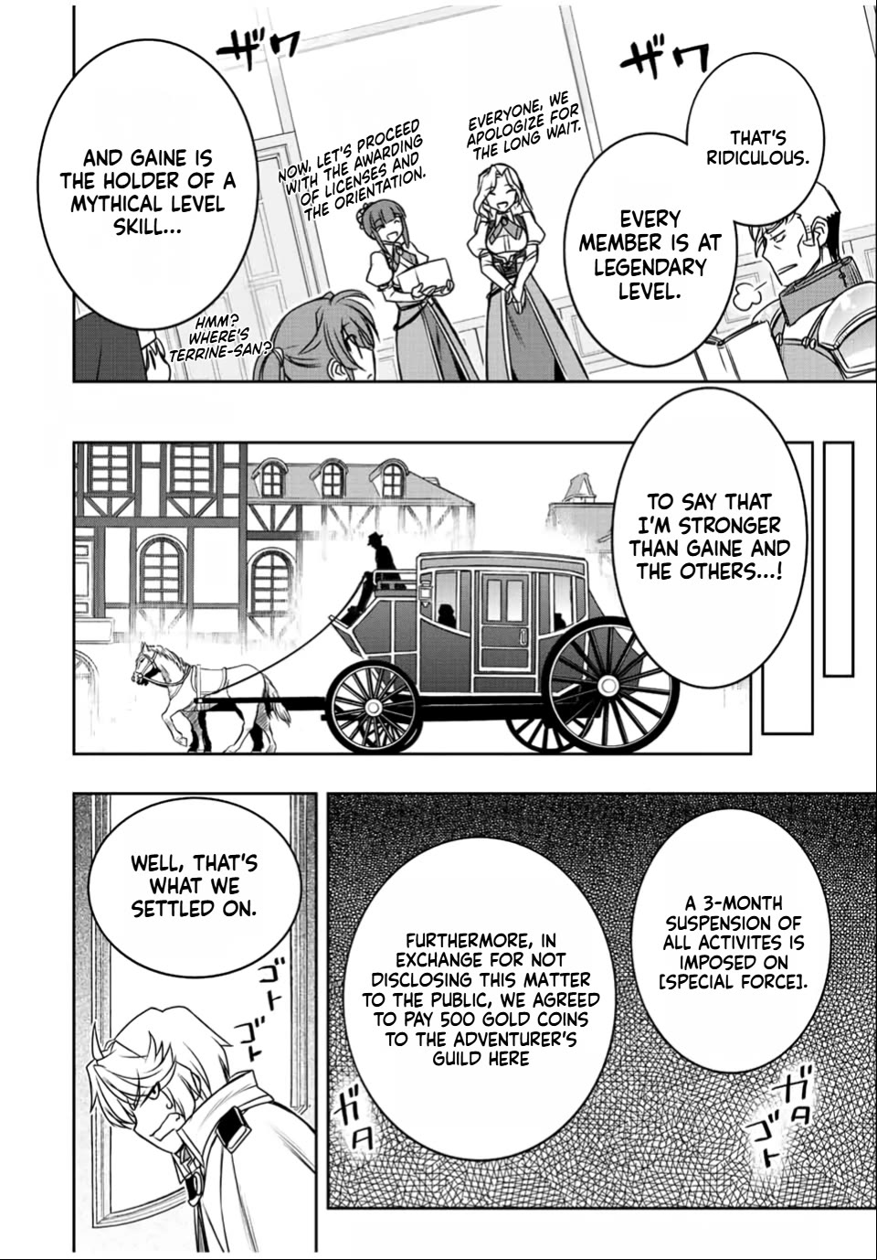 The Useless Skill [Auto Mode] Has Been Awakened ~Huh, Guild's Scout, Didn't You Say I Wasn't Needed Anymore?~ chapter 33 page 17