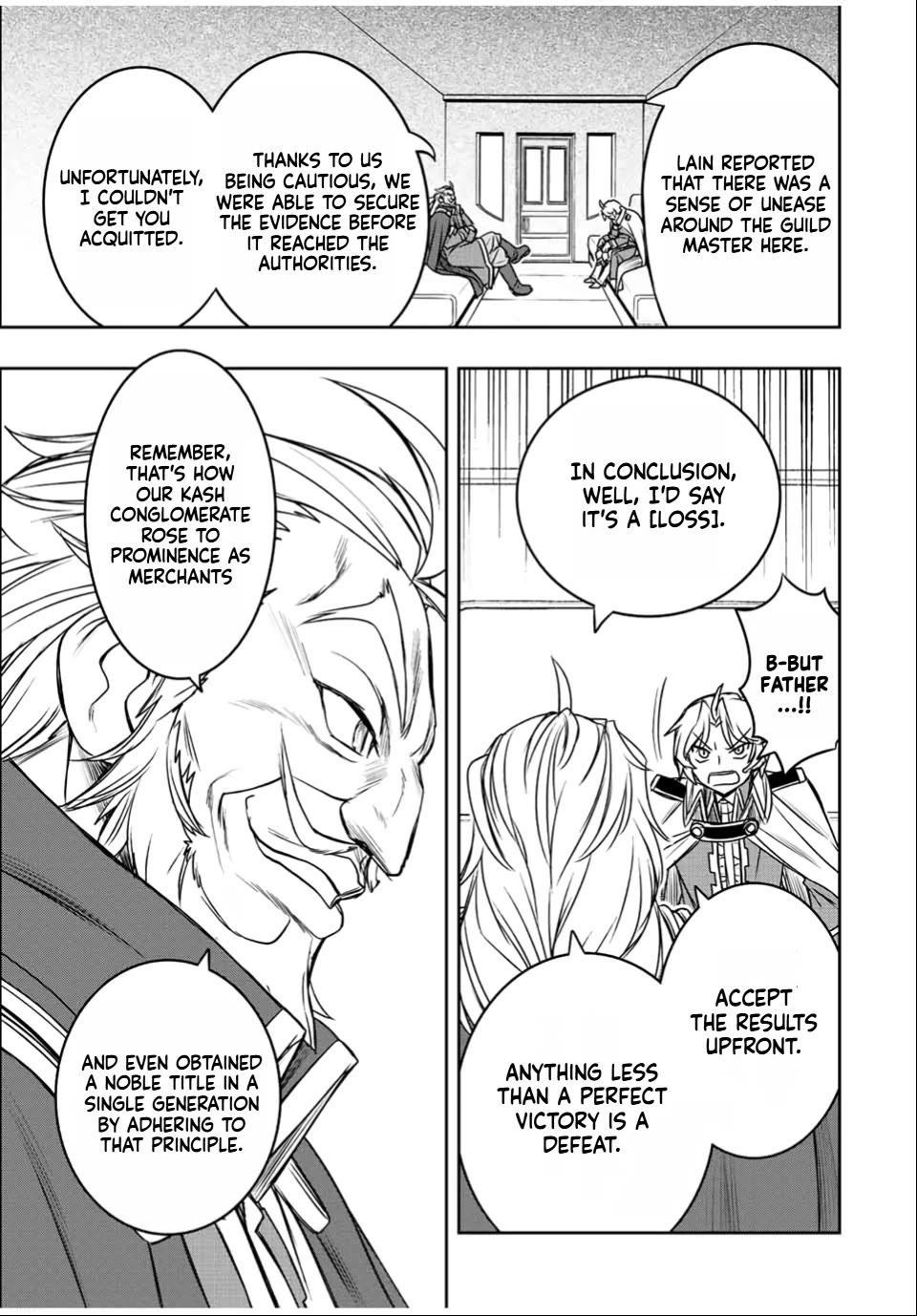 The Useless Skill [Auto Mode] Has Been Awakened ~Huh, Guild's Scout, Didn't You Say I Wasn't Needed Anymore?~ chapter 33 page 18