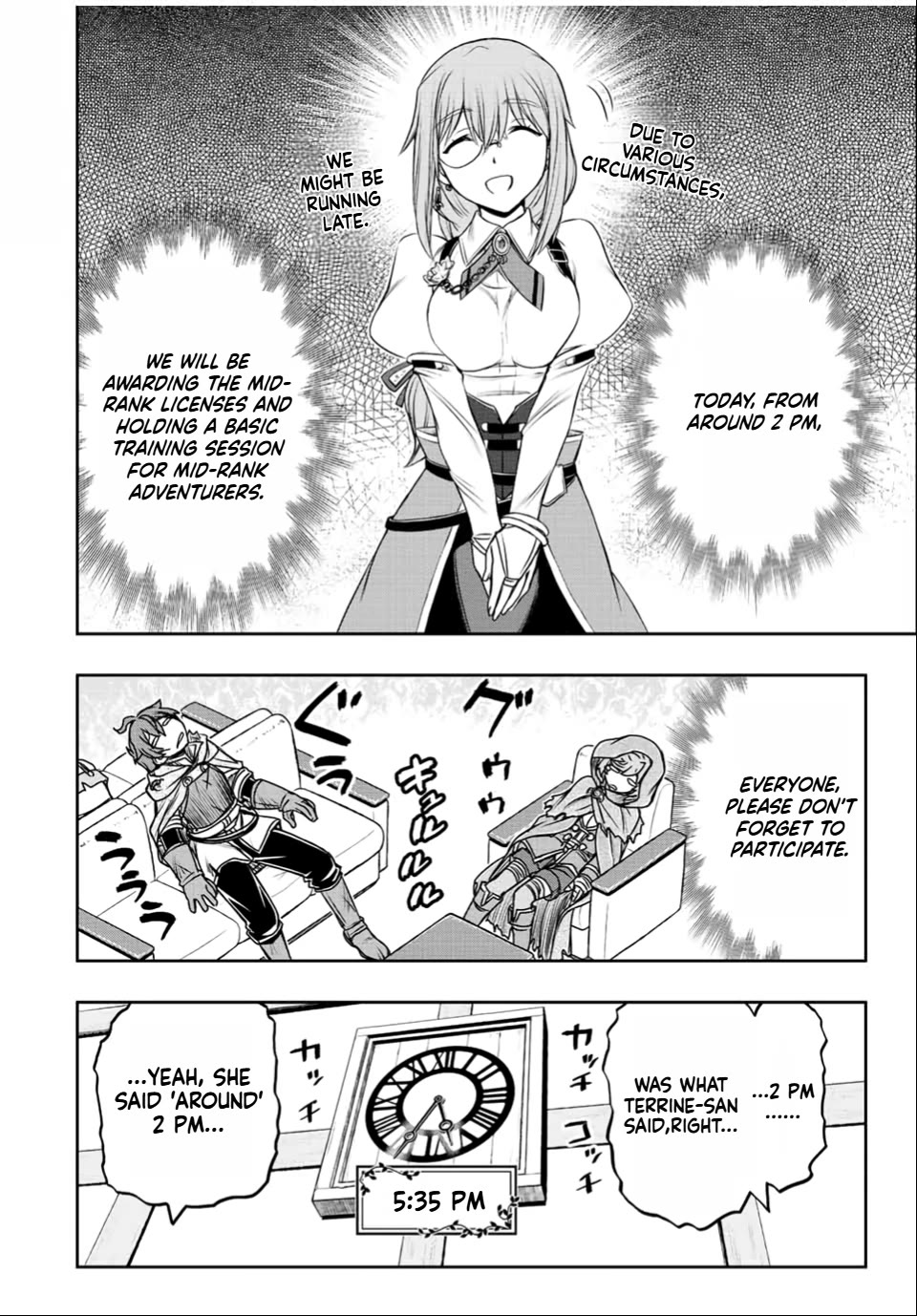 The Useless Skill [Auto Mode] Has Been Awakened ~Huh, Guild's Scout, Didn't You Say I Wasn't Needed Anymore?~ chapter 33 page 8