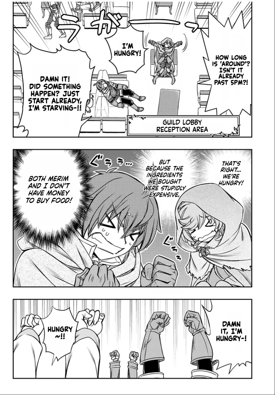 The Useless Skill [Auto Mode] Has Been Awakened ~Huh, Guild's Scout, Didn't You Say I Wasn't Needed Anymore?~ chapter 33 page 9