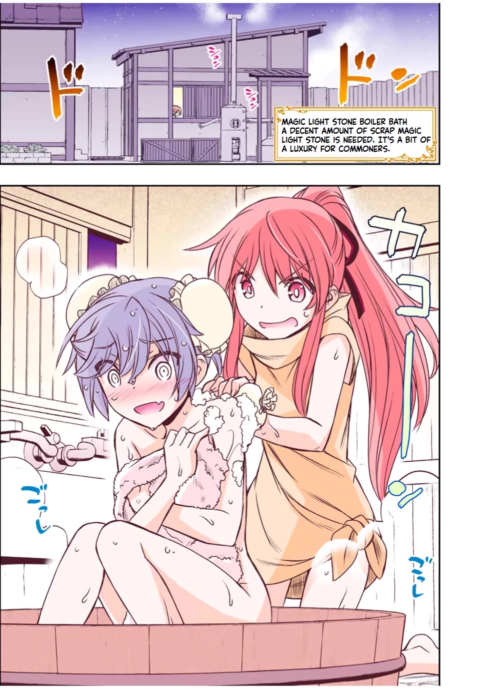 The Useless Skill [Auto Mode] Has Been Awakened ~Huh, Guild's Scout, Didn't You Say I Wasn't Needed Anymore?~ chapter 34 page 13