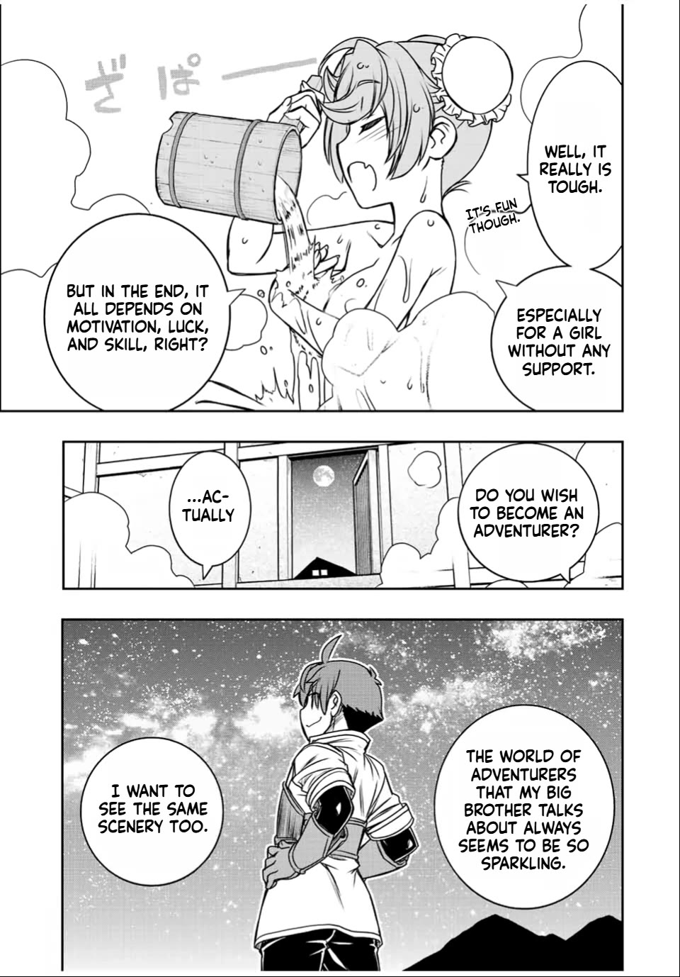 The Useless Skill [Auto Mode] Has Been Awakened ~Huh, Guild's Scout, Didn't You Say I Wasn't Needed Anymore?~ chapter 34 page 17