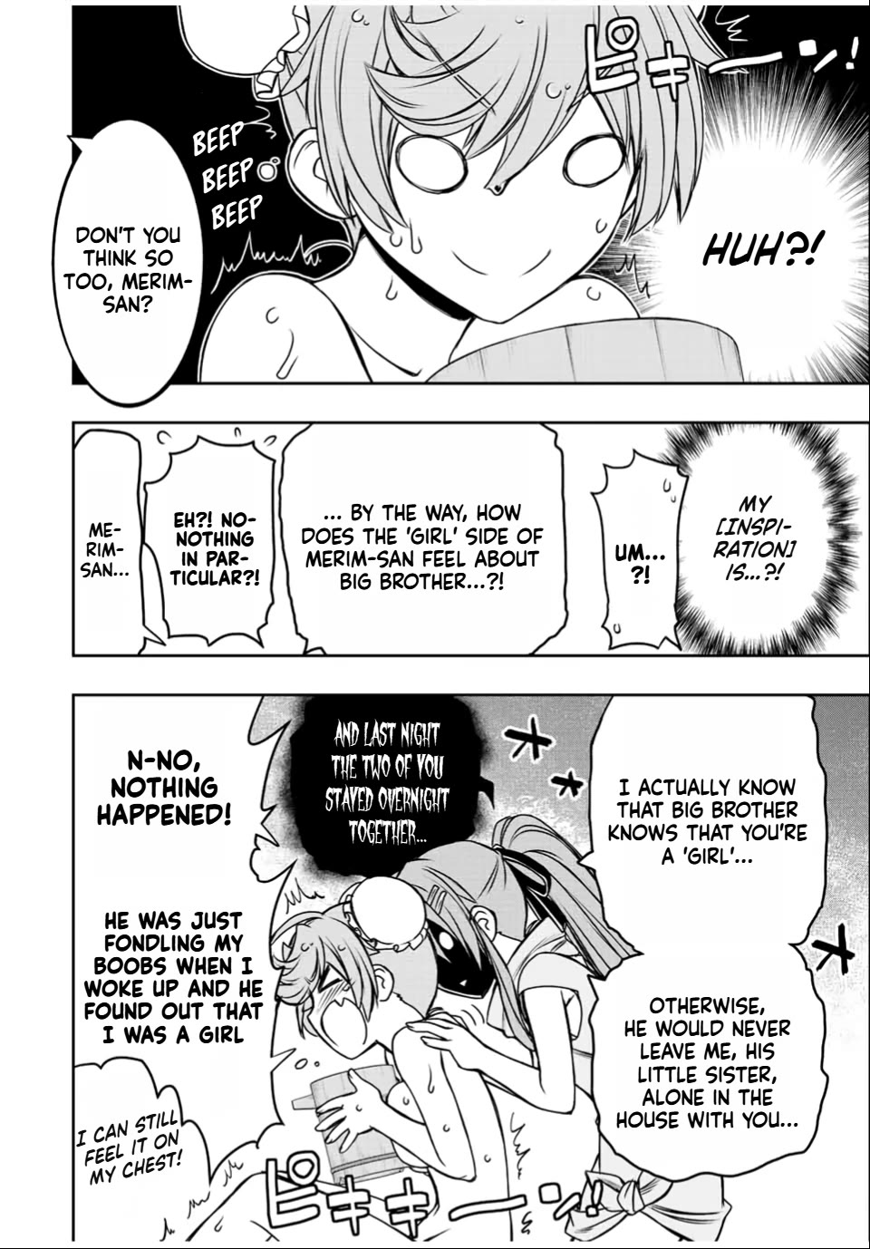 The Useless Skill [Auto Mode] Has Been Awakened ~Huh, Guild's Scout, Didn't You Say I Wasn't Needed Anymore?~ chapter 34 page 20