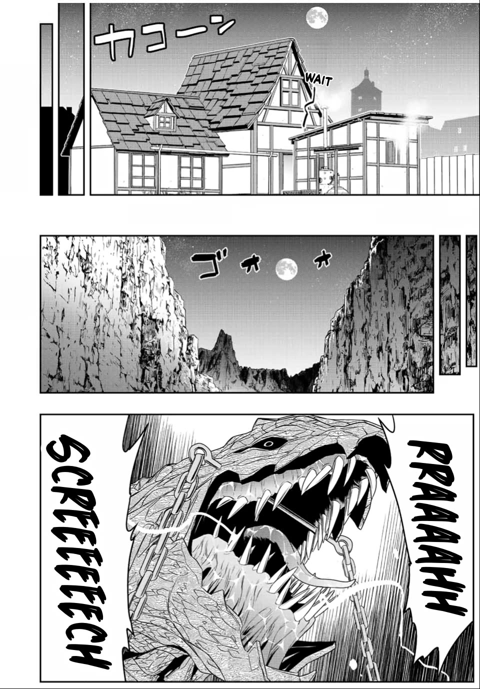 The Useless Skill [Auto Mode] Has Been Awakened ~Huh, Guild's Scout, Didn't You Say I Wasn't Needed Anymore?~ chapter 34 page 22