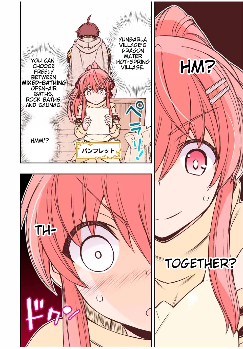 The Useless Skill [Auto Mode] Has Been Awakened ~Huh, Guild's Scout, Didn't You Say I Wasn't Needed Anymore?~ chapter 35 page 16