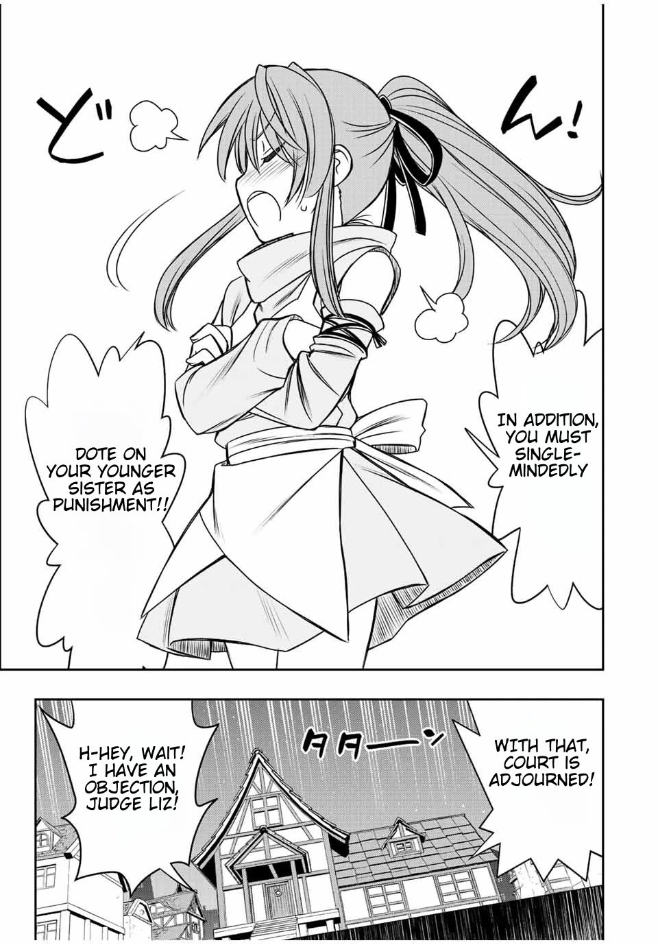 The Useless Skill [Auto Mode] Has Been Awakened ~Huh, Guild's Scout, Didn't You Say I Wasn't Needed Anymore?~ chapter 35 page 3
