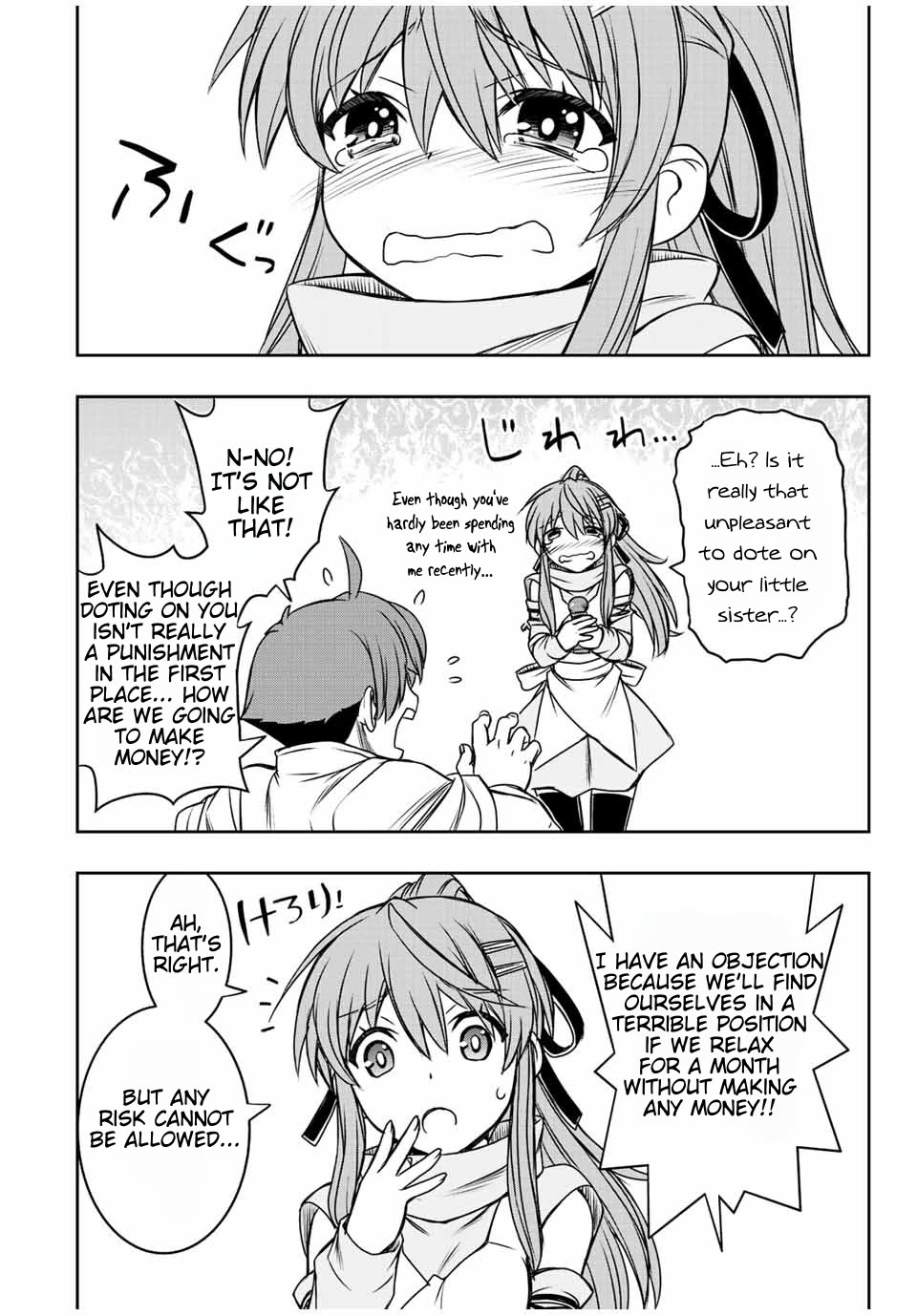 The Useless Skill [Auto Mode] Has Been Awakened ~Huh, Guild's Scout, Didn't You Say I Wasn't Needed Anymore?~ chapter 35 page 4