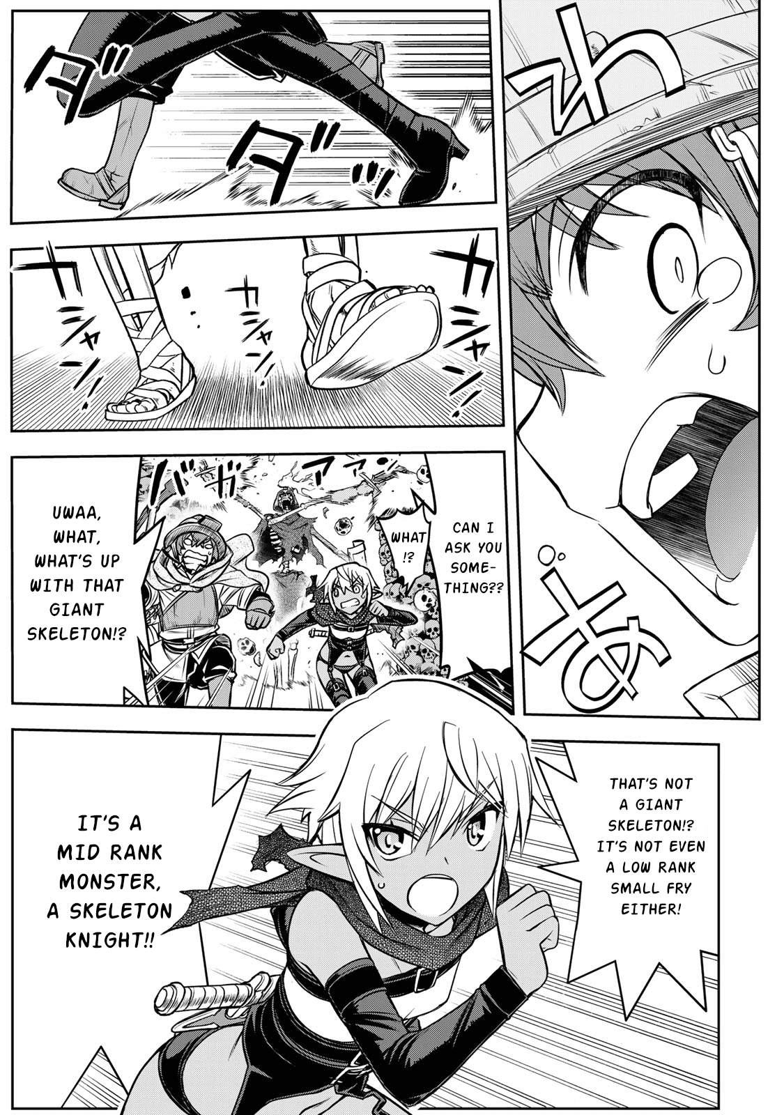 The Useless Skill [Auto Mode] Has Been Awakened ~Huh, Guild's Scout, Didn't You Say I Wasn't Needed Anymore?~ chapter 4 page 13