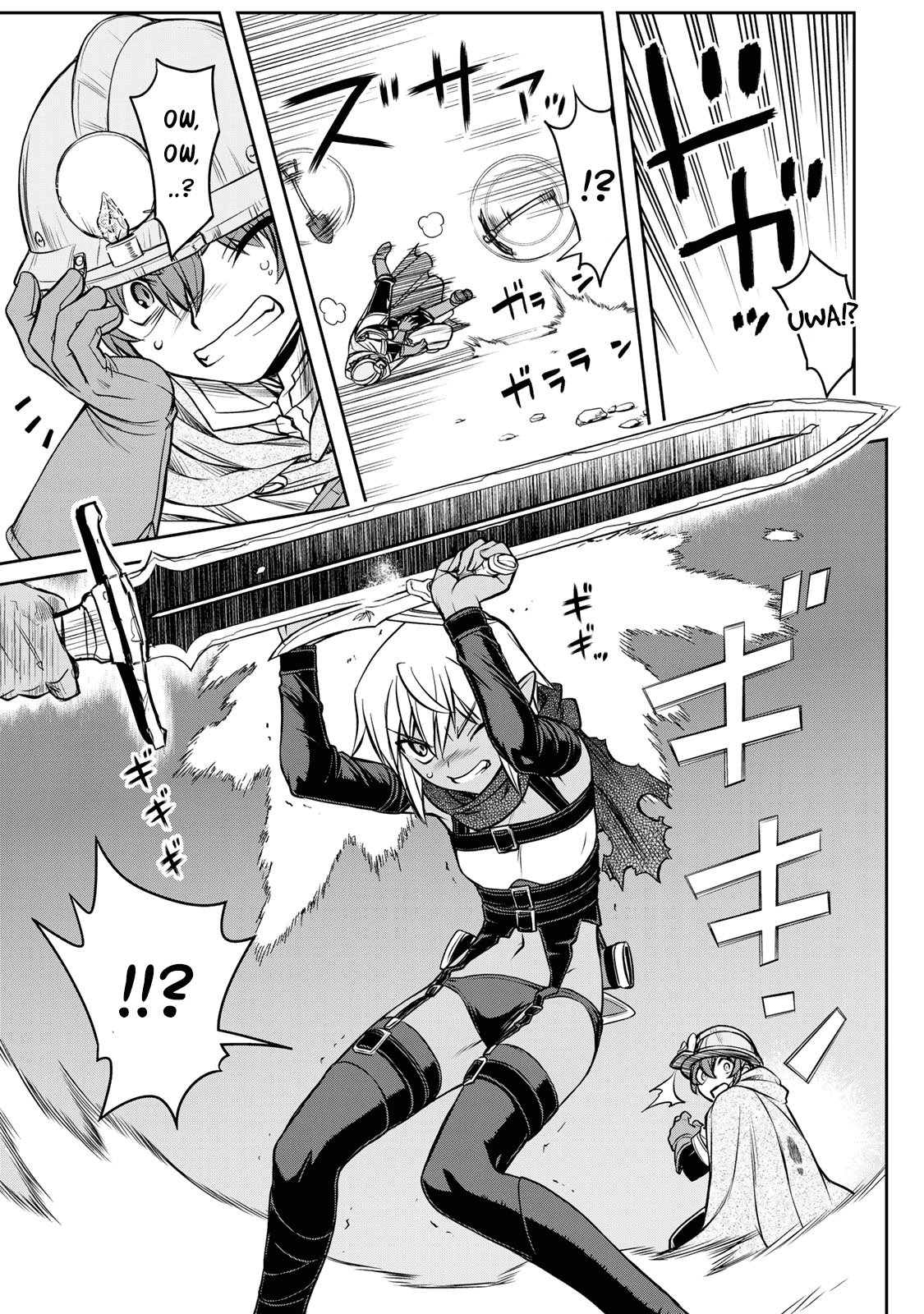 The Useless Skill [Auto Mode] Has Been Awakened ~Huh, Guild's Scout, Didn't You Say I Wasn't Needed Anymore?~ chapter 4 page 19