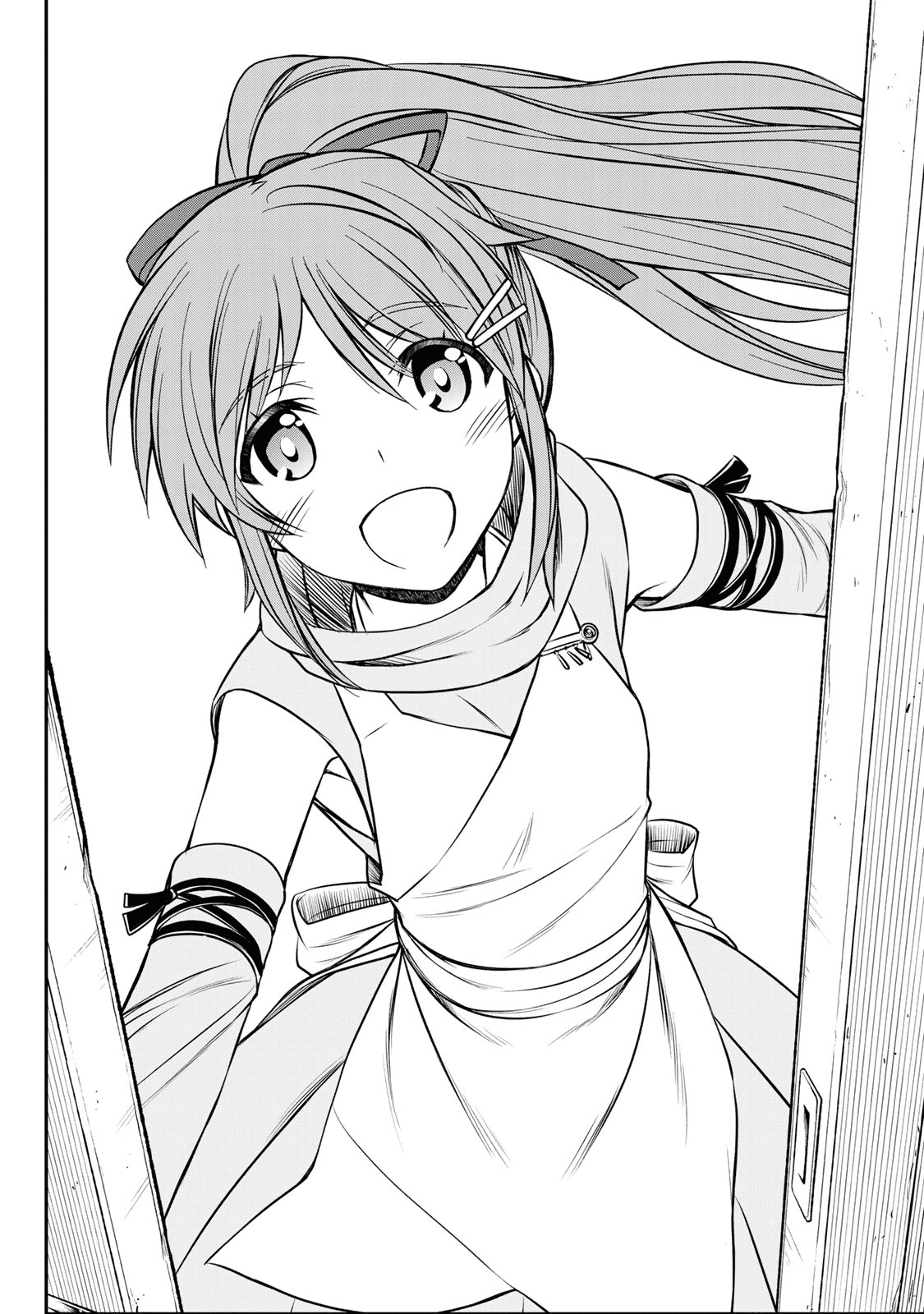 The Useless Skill [Auto Mode] Has Been Awakened ~Huh, Guild's Scout, Didn't You Say I Wasn't Needed Anymore?~ chapter 4 page 22