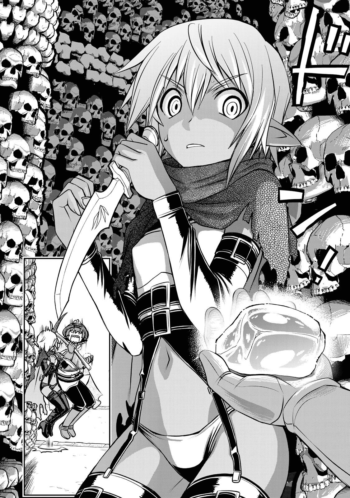 The Useless Skill [Auto Mode] Has Been Awakened ~Huh, Guild's Scout, Didn't You Say I Wasn't Needed Anymore?~ chapter 4 page 9