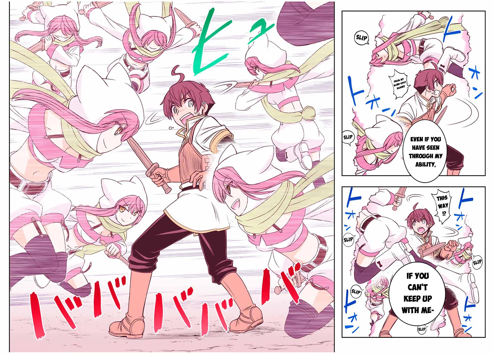 The Useless Skill [Auto Mode] Has Been Awakened ~Huh, Guild's Scout, Didn't You Say I Wasn't Needed Anymore?~ chapter 40 page 10