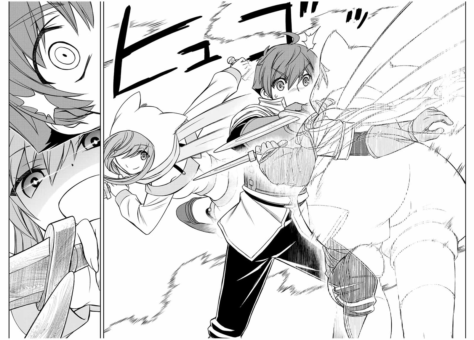 The Useless Skill [Auto Mode] Has Been Awakened ~Huh, Guild's Scout, Didn't You Say I Wasn't Needed Anymore?~ chapter 40 page 3