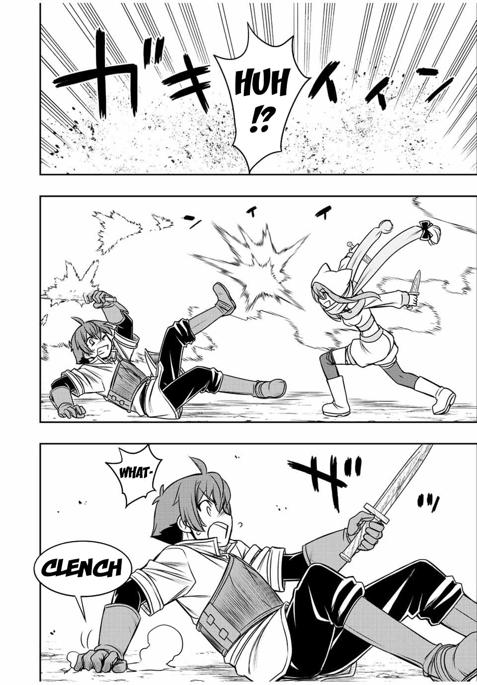 The Useless Skill [Auto Mode] Has Been Awakened ~Huh, Guild's Scout, Didn't You Say I Wasn't Needed Anymore?~ chapter 40 page 4