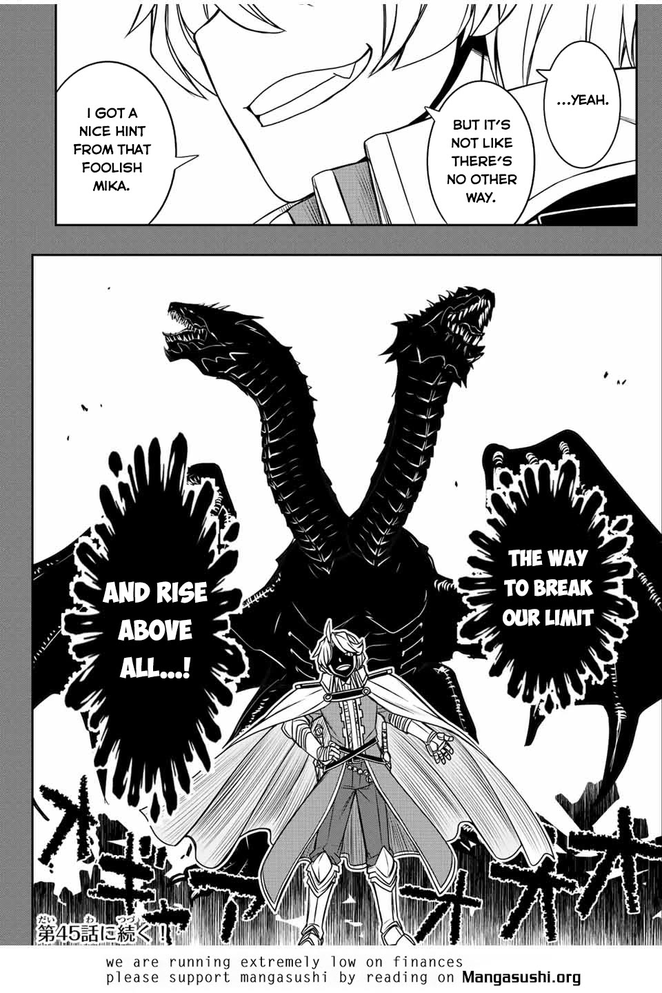 The Useless Skill [Auto Mode] Has Been Awakened ~Huh, Guild's Scout, Didn't You Say I Wasn't Needed Anymore?~ chapter 41 page 18