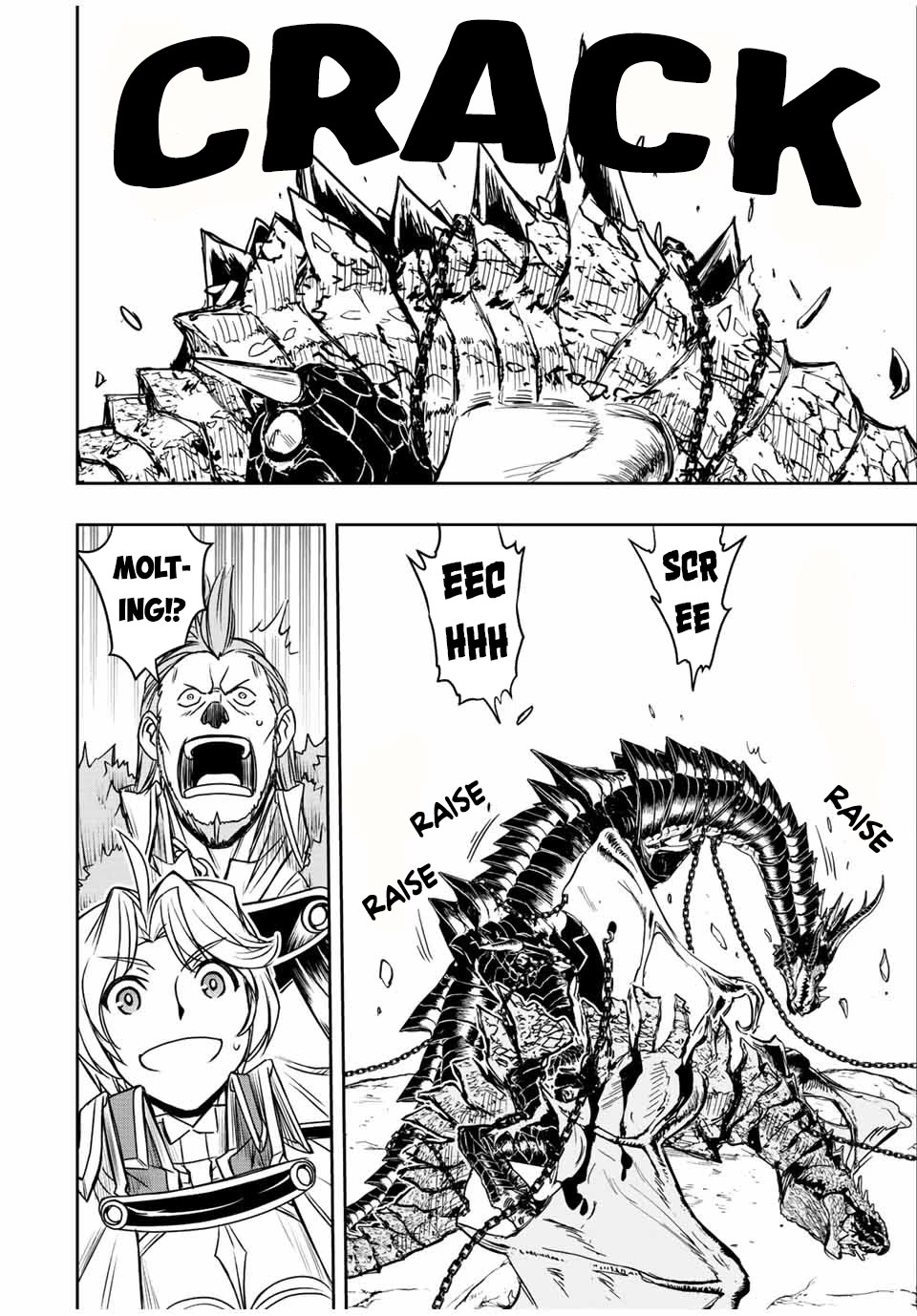 The Useless Skill [Auto Mode] Has Been Awakened ~Huh, Guild's Scout, Didn't You Say I Wasn't Needed Anymore?~ chapter 42 page 13