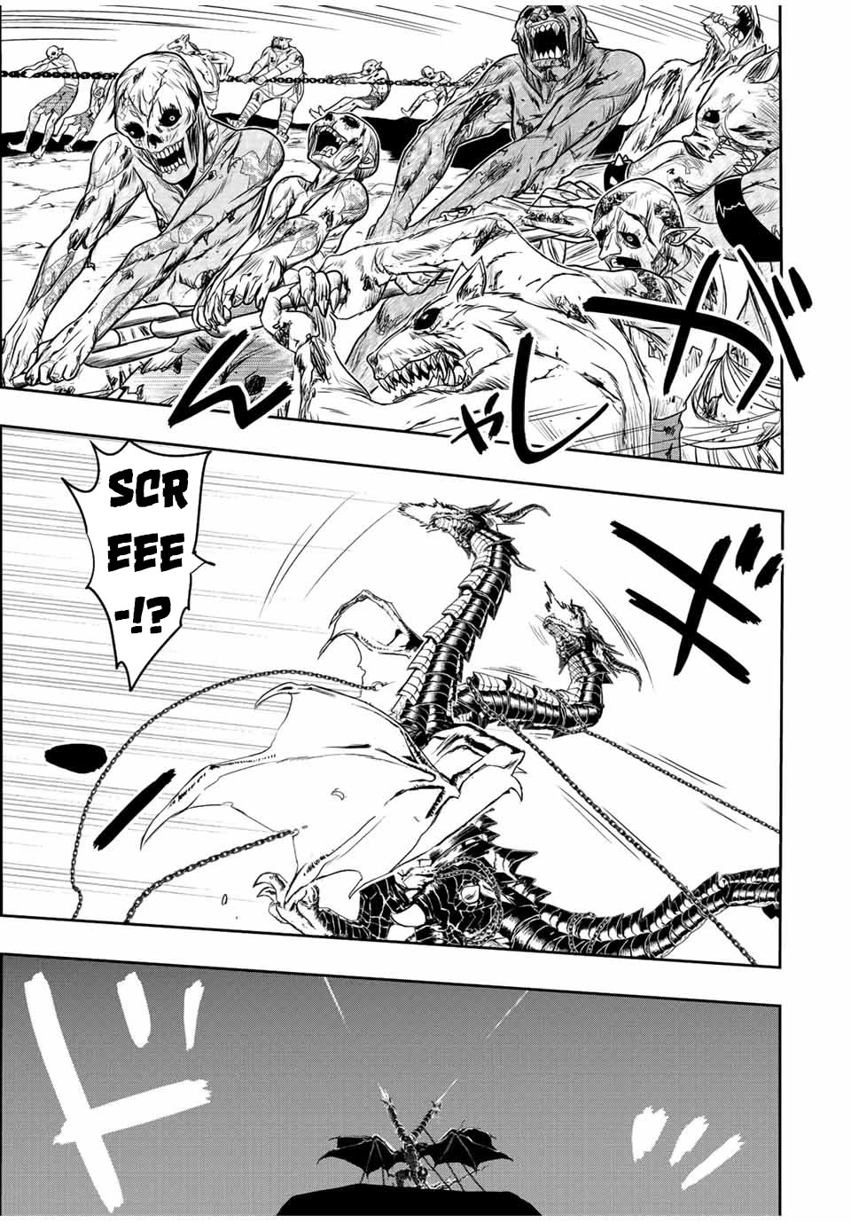 The Useless Skill [Auto Mode] Has Been Awakened ~Huh, Guild's Scout, Didn't You Say I Wasn't Needed Anymore?~ chapter 42 page 19