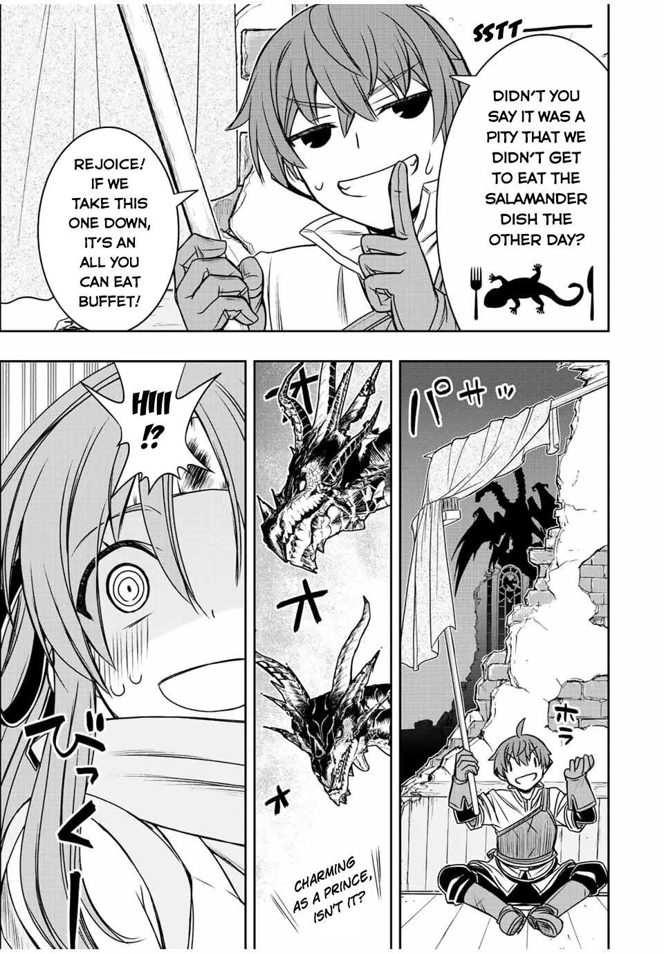 The Useless Skill [Auto Mode] Has Been Awakened ~Huh, Guild's Scout, Didn't You Say I Wasn't Needed Anymore?~ chapter 44 page 12