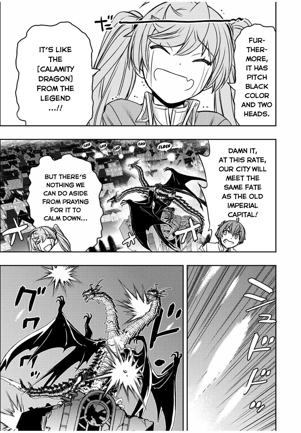 The Useless Skill [Auto Mode] Has Been Awakened ~Huh, Guild's Scout, Didn't You Say I Wasn't Needed Anymore?~ chapter 44 page 16