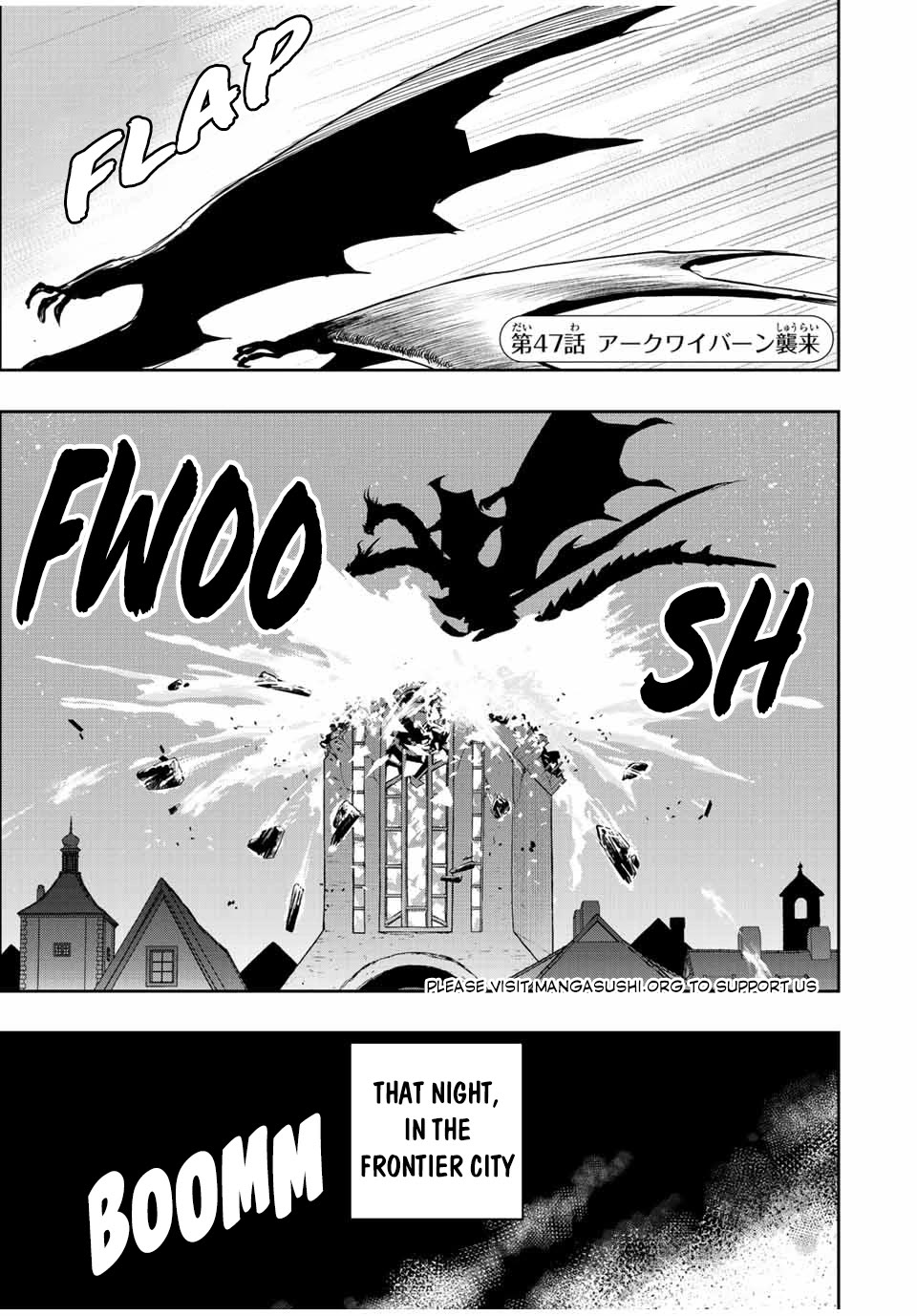 The Useless Skill [Auto Mode] Has Been Awakened ~Huh, Guild's Scout, Didn't You Say I Wasn't Needed Anymore?~ chapter 44 page 2