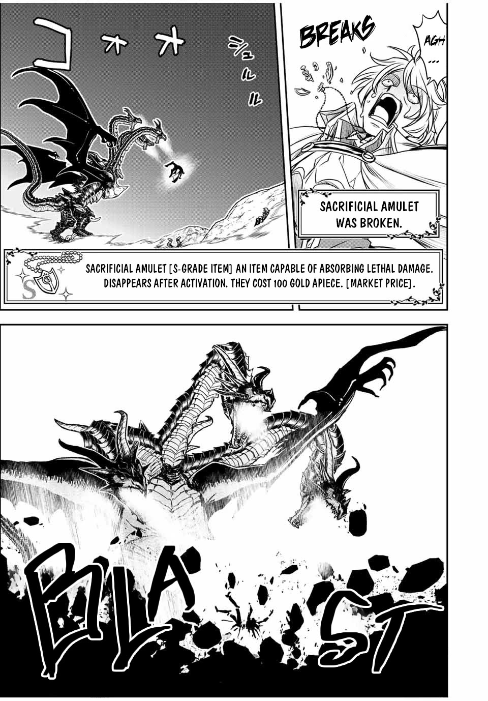 The Useless Skill [Auto Mode] Has Been Awakened ~Huh, Guild's Scout, Didn't You Say I Wasn't Needed Anymore?~ chapter 47 page 13