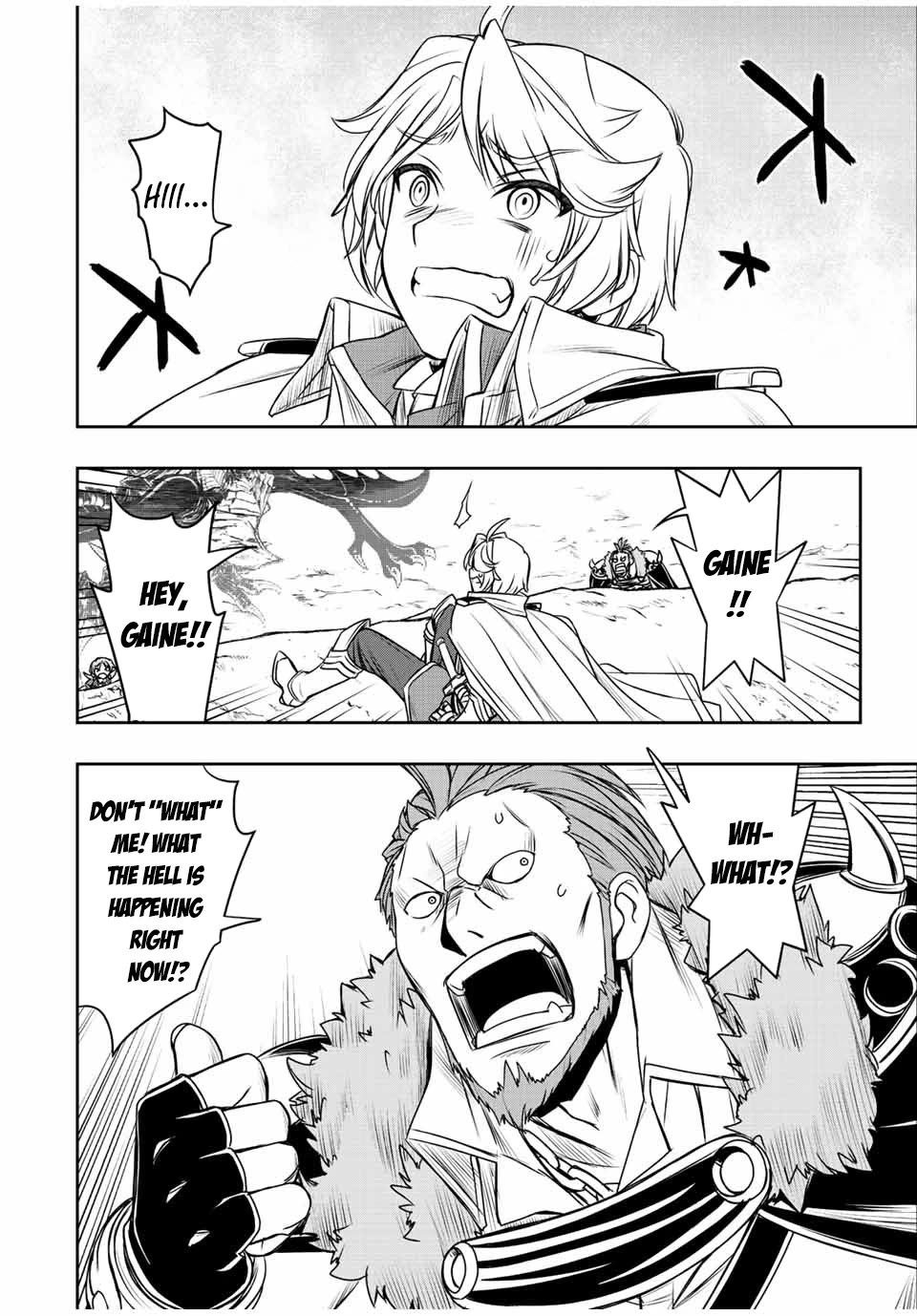 The Useless Skill [Auto Mode] Has Been Awakened ~Huh, Guild's Scout, Didn't You Say I Wasn't Needed Anymore?~ chapter 47 page 4