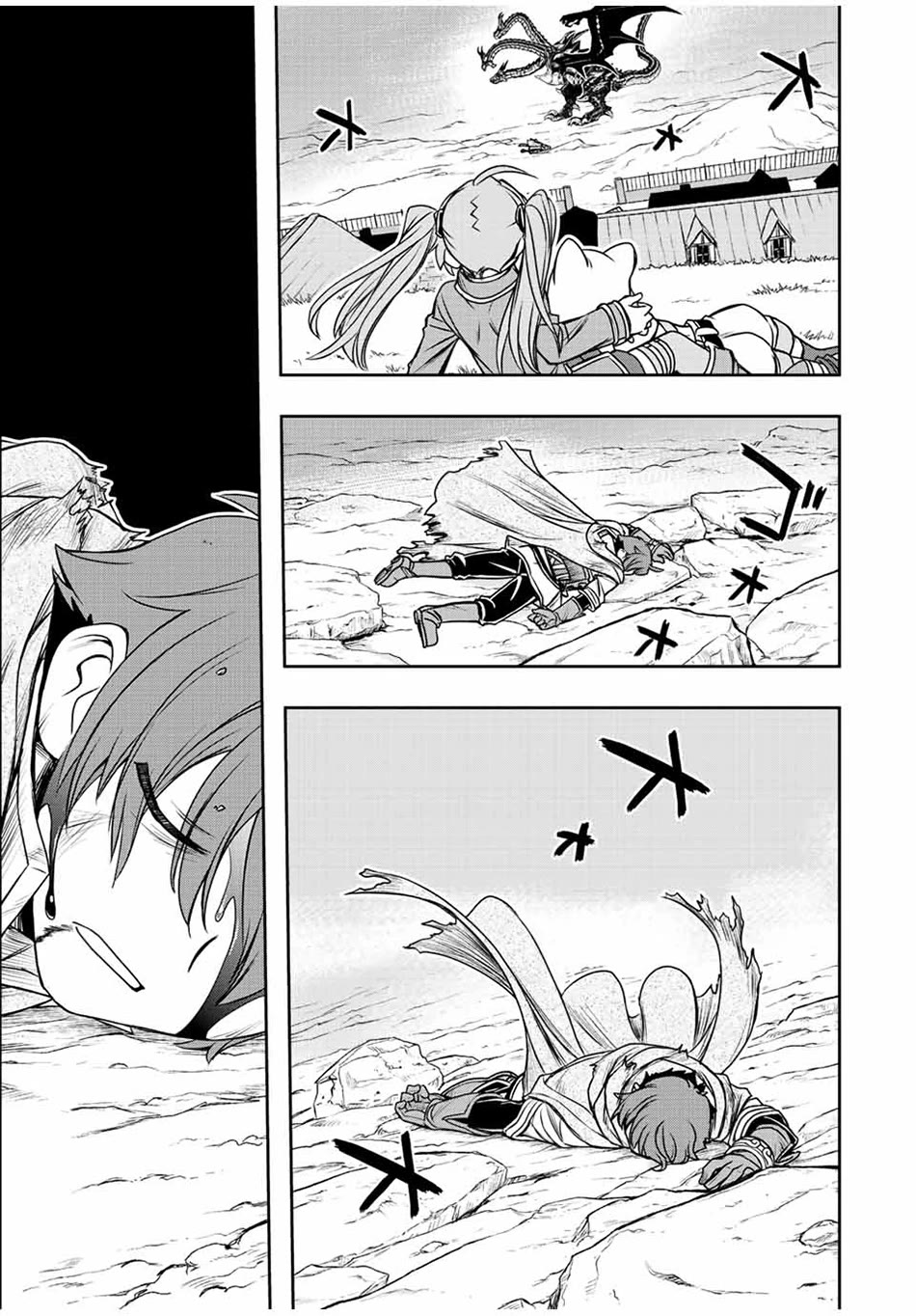 The Useless Skill [Auto Mode] Has Been Awakened ~Huh, Guild's Scout, Didn't You Say I Wasn't Needed Anymore?~ chapter 49 page 13