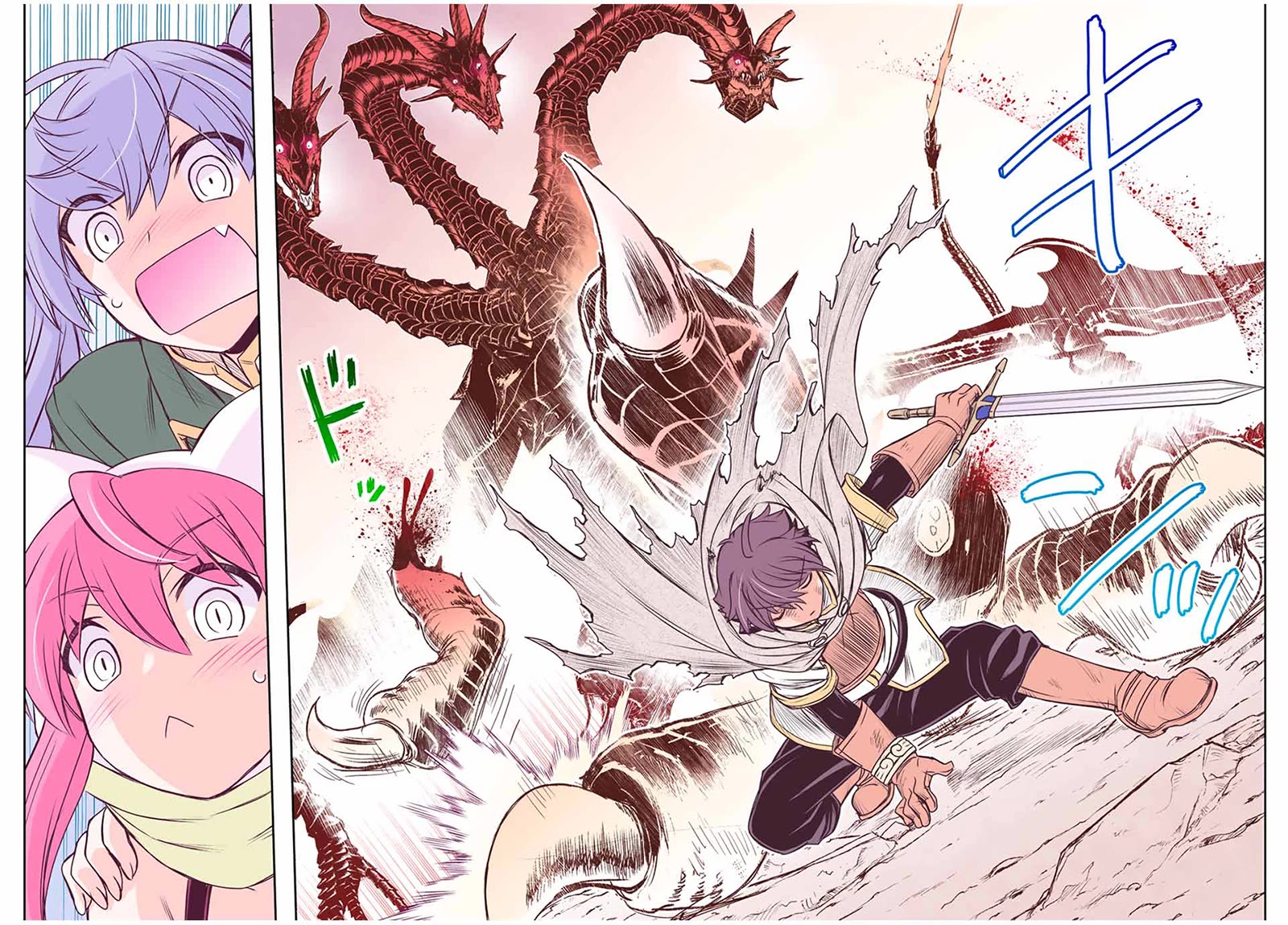 The Useless Skill [Auto Mode] Has Been Awakened ~Huh, Guild's Scout, Didn't You Say I Wasn't Needed Anymore?~ chapter 49 page 16