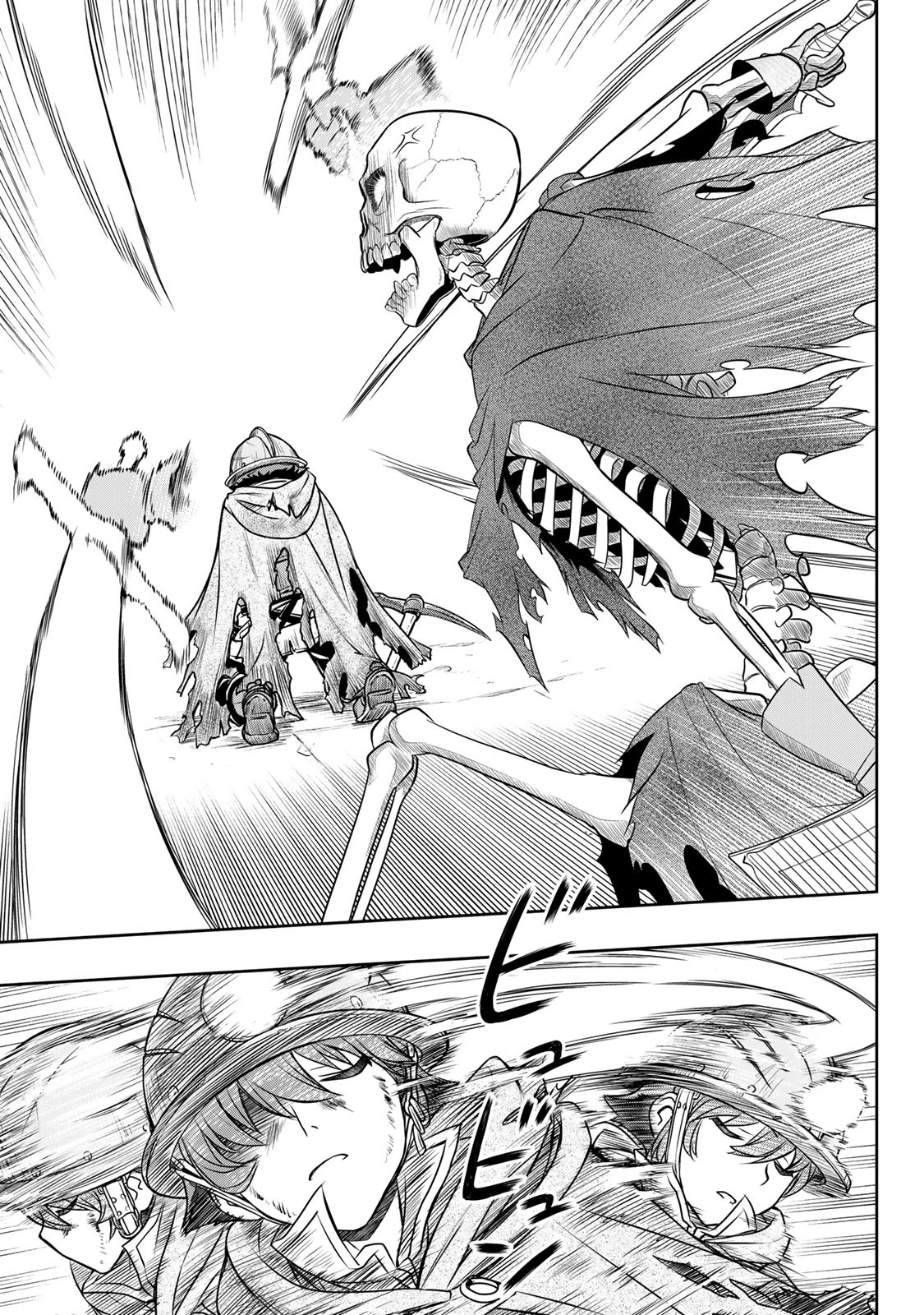 The Useless Skill [Auto Mode] Has Been Awakened ~Huh, Guild's Scout, Didn't You Say I Wasn't Needed Anymore?~ chapter 5 page 21