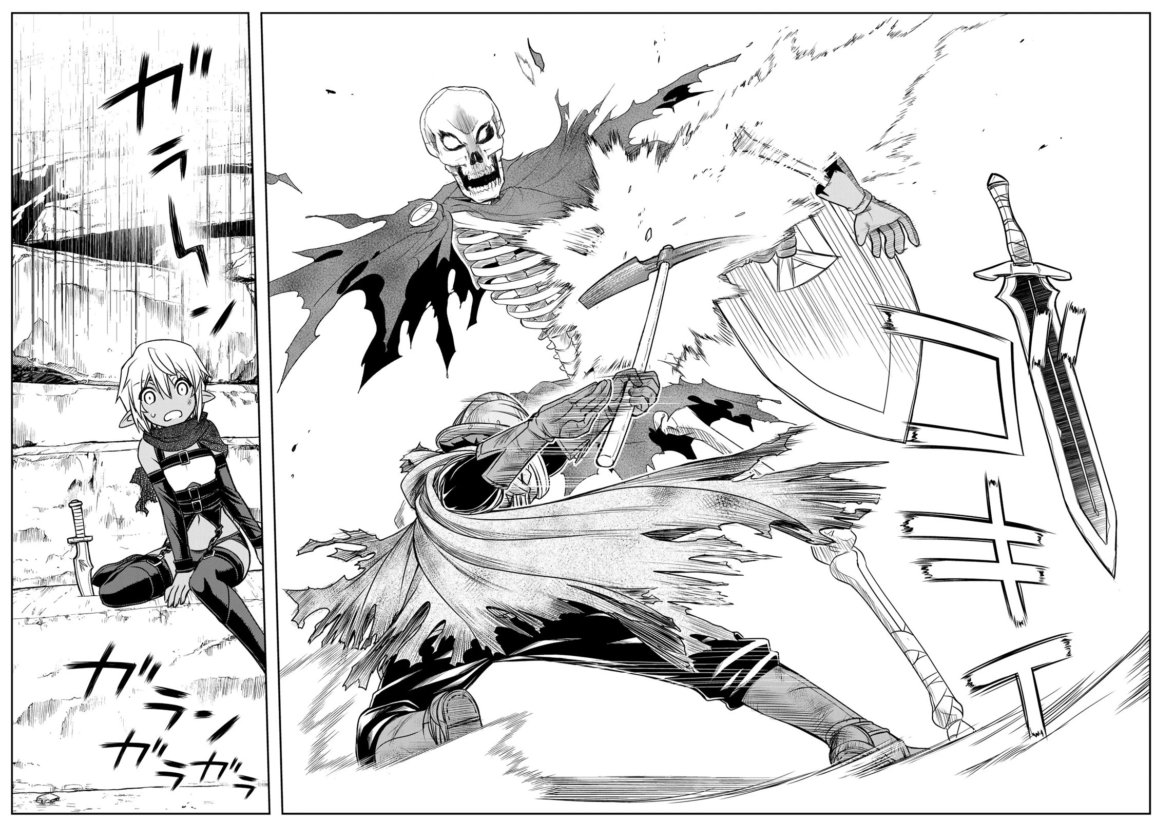 The Useless Skill [Auto Mode] Has Been Awakened ~Huh, Guild's Scout, Didn't You Say I Wasn't Needed Anymore?~ chapter 5 page 23