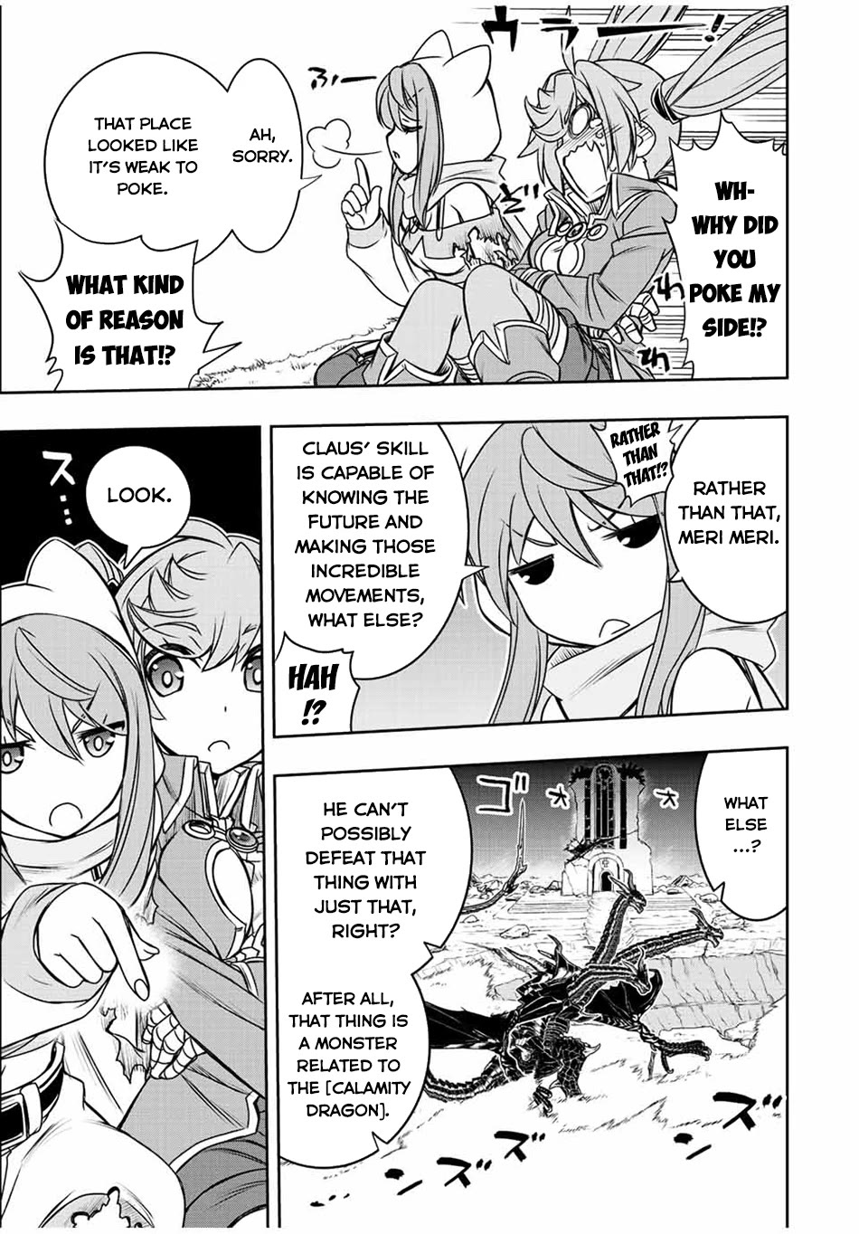 The Useless Skill [Auto Mode] Has Been Awakened ~Huh, Guild's Scout, Didn't You Say I Wasn't Needed Anymore?~ chapter 50 page 11