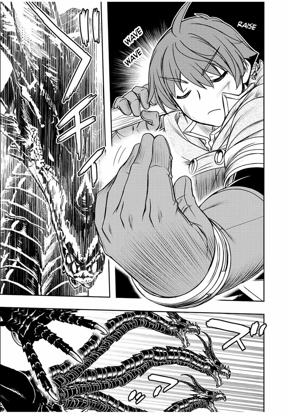 The Useless Skill [Auto Mode] Has Been Awakened ~Huh, Guild's Scout, Didn't You Say I Wasn't Needed Anymore?~ chapter 51 page 7