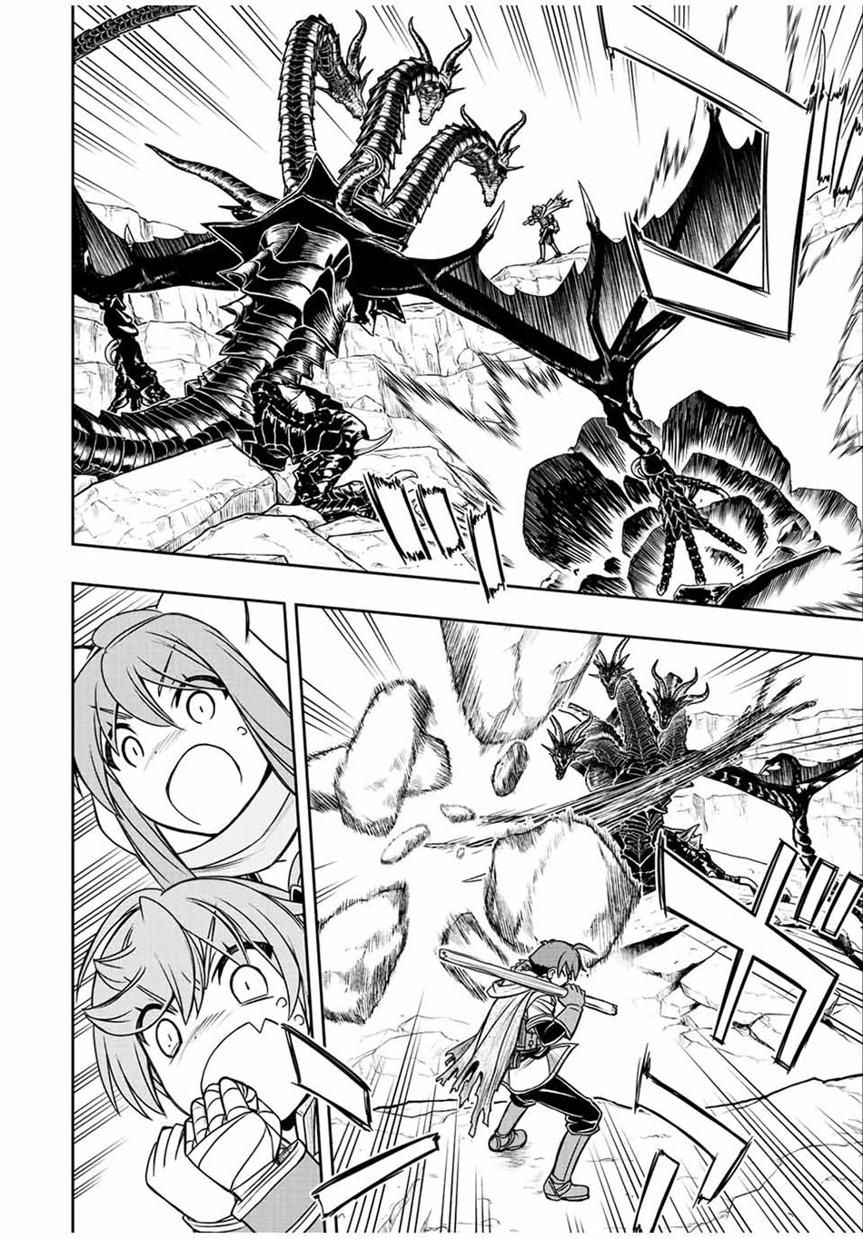 The Useless Skill [Auto Mode] Has Been Awakened ~Huh, Guild's Scout, Didn't You Say I Wasn't Needed Anymore?~ chapter 51 page 8