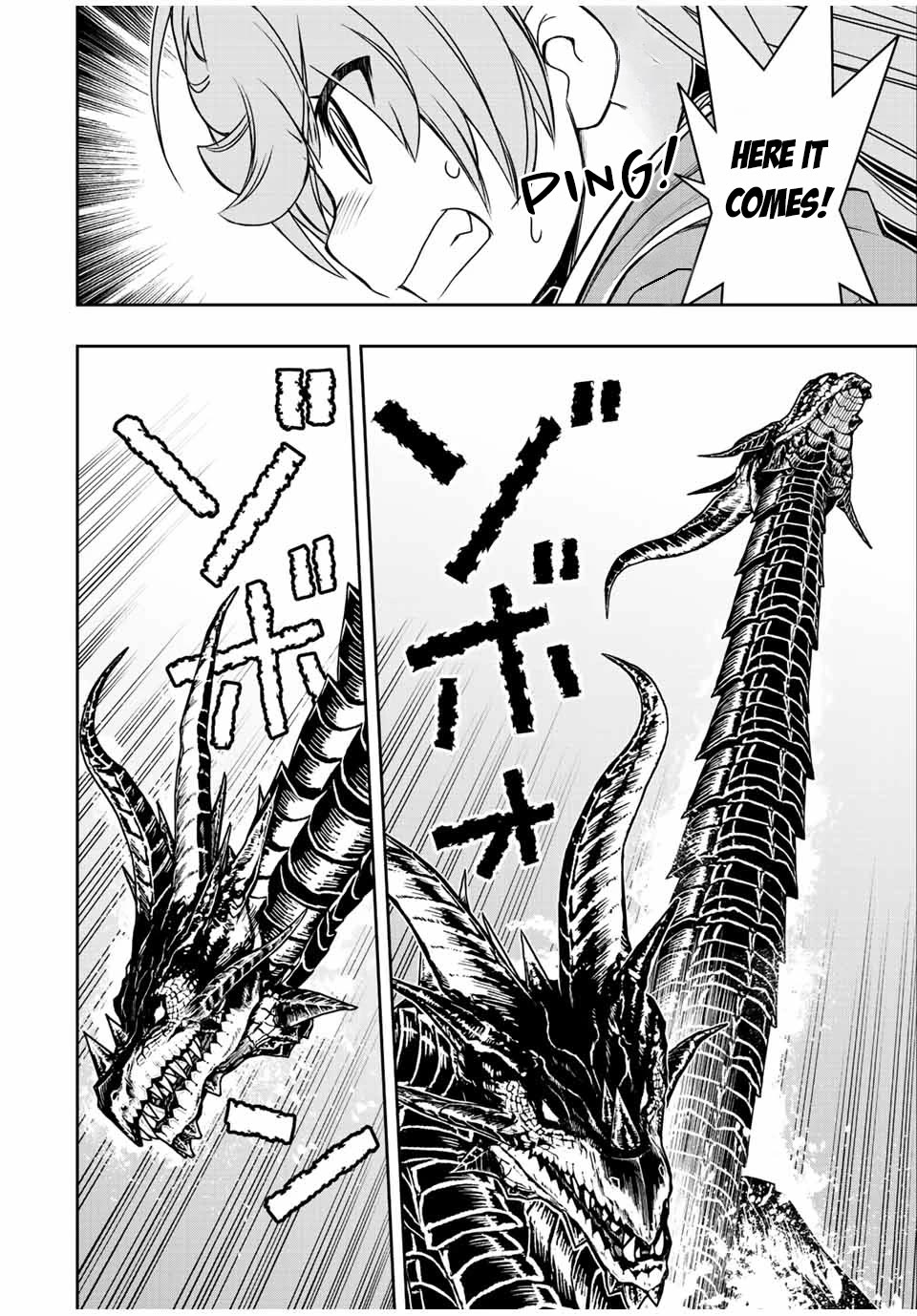 The Useless Skill [Auto Mode] Has Been Awakened ~Huh, Guild's Scout, Didn't You Say I Wasn't Needed Anymore?~ chapter 53 page 7