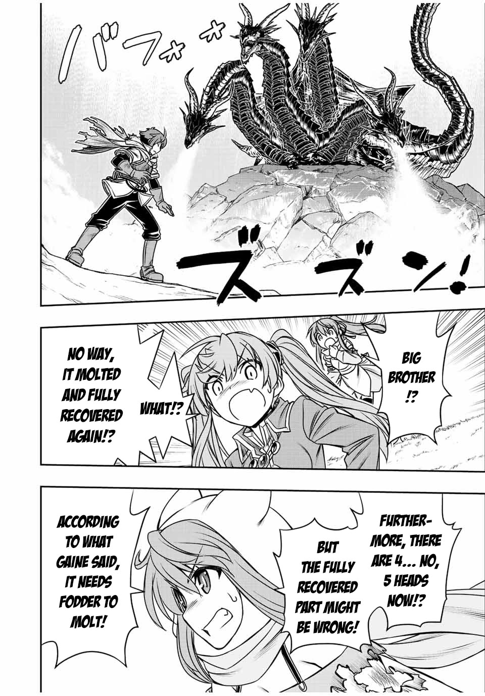 The Useless Skill [Auto Mode] Has Been Awakened ~Huh, Guild's Scout, Didn't You Say I Wasn't Needed Anymore?~ chapter 53 page 9