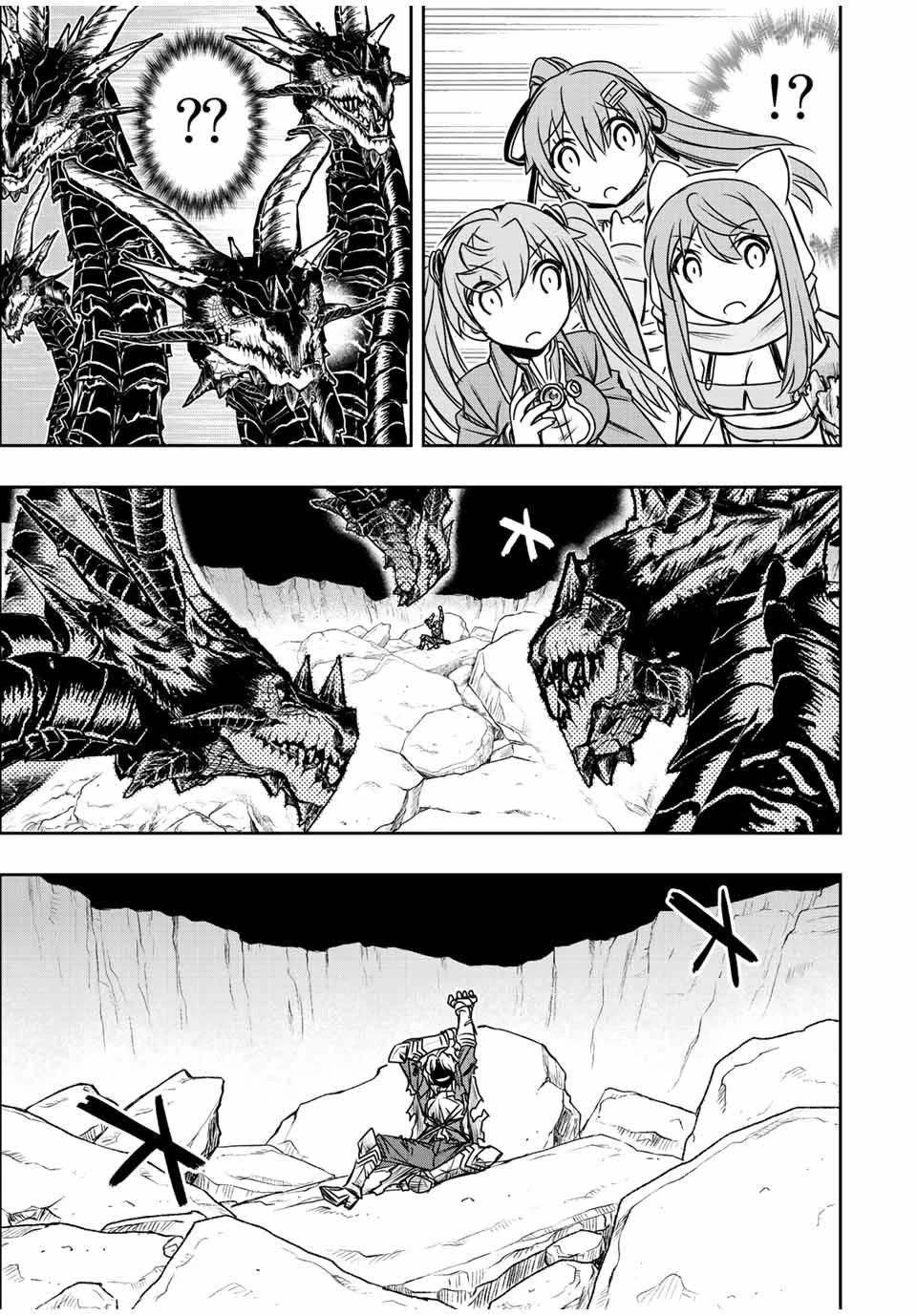 The Useless Skill [Auto Mode] Has Been Awakened ~Huh, Guild's Scout, Didn't You Say I Wasn't Needed Anymore?~ chapter 54 page 12