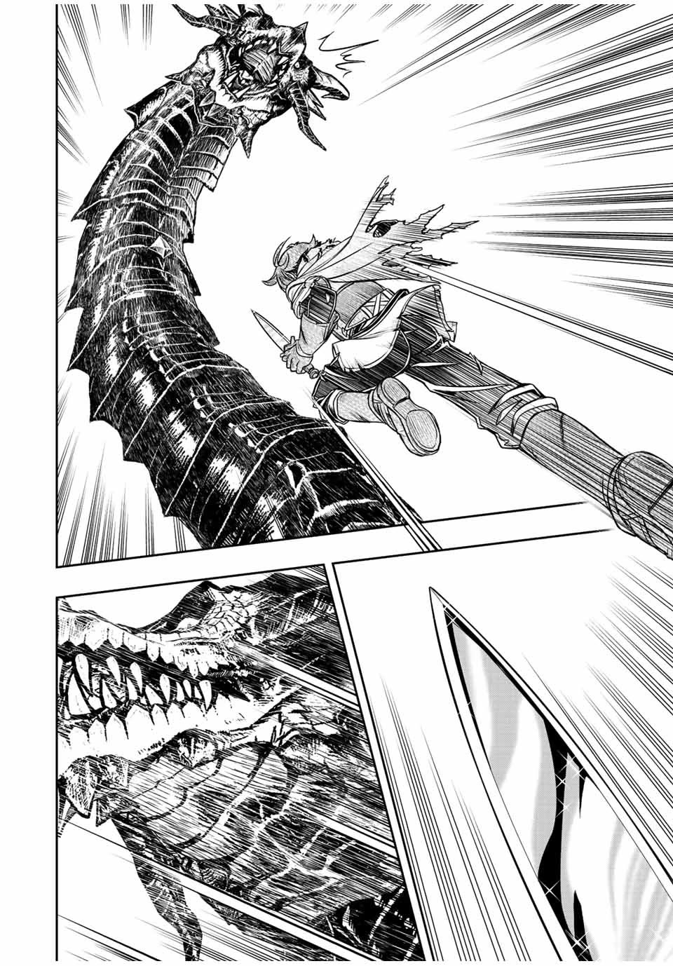 The Useless Skill [Auto Mode] Has Been Awakened ~Huh, Guild's Scout, Didn't You Say I Wasn't Needed Anymore?~ chapter 56 page 16