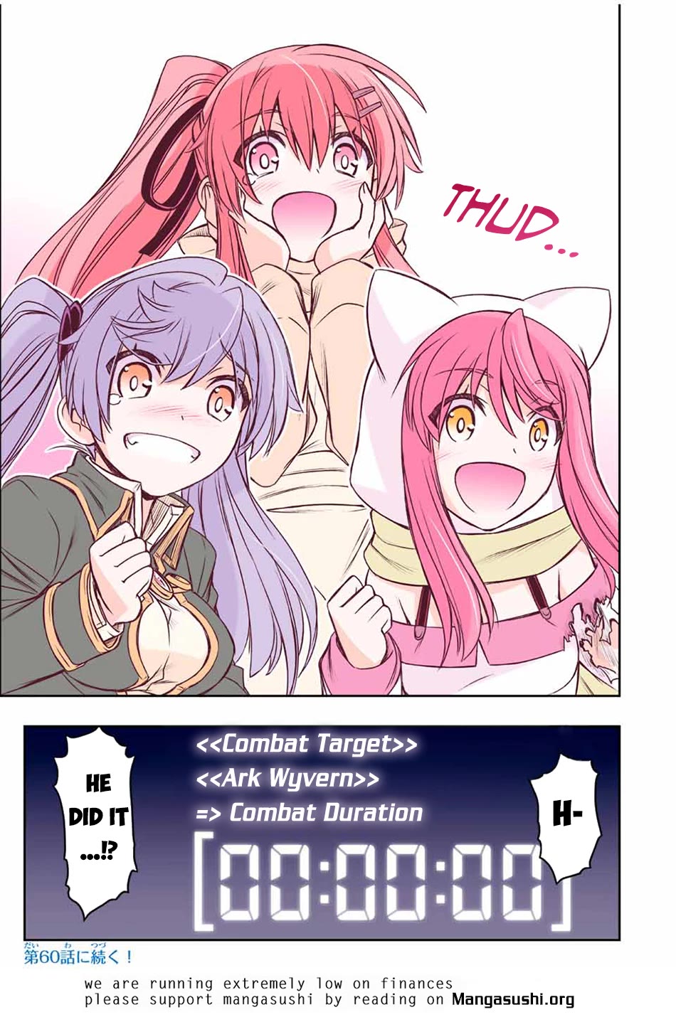 The Useless Skill [Auto Mode] Has Been Awakened ~Huh, Guild's Scout, Didn't You Say I Wasn't Needed Anymore?~ chapter 56 page 22